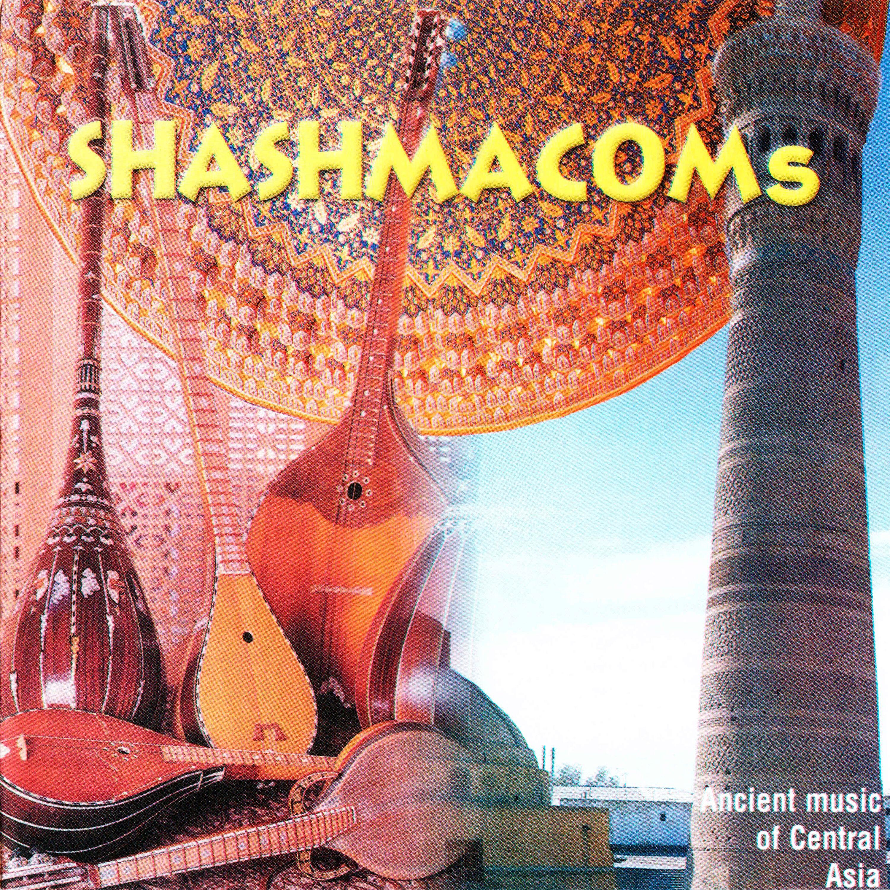 Релиз Ancient music of Central Asia