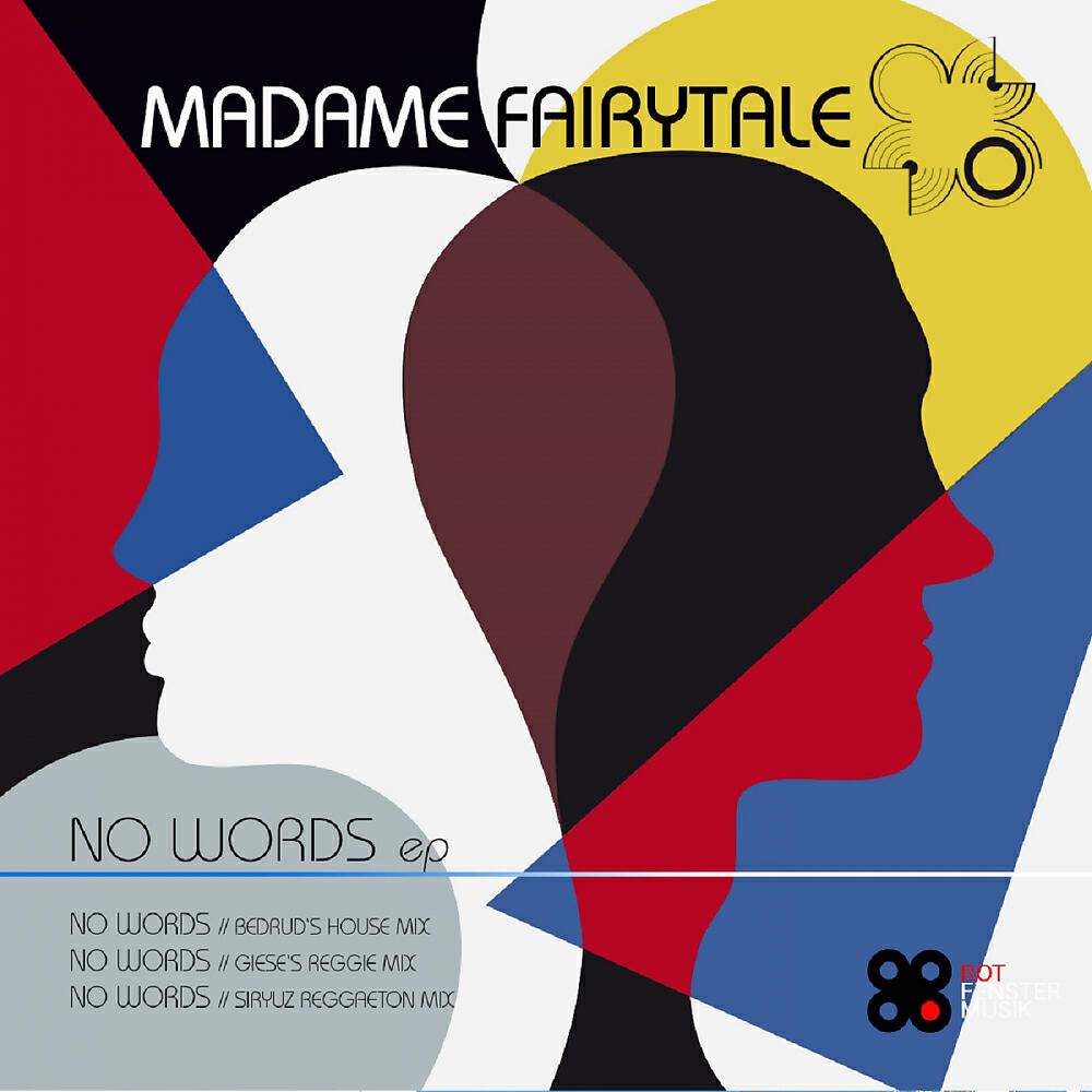 Релиз No Words