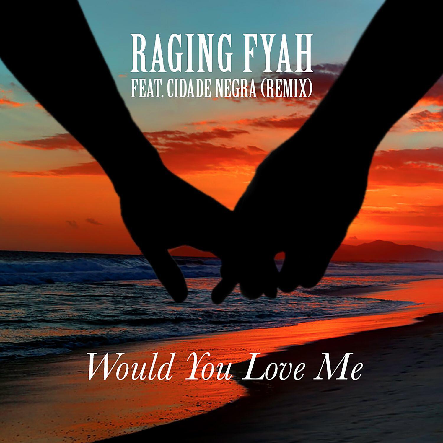 Релиз Would You Love Me (Remix)