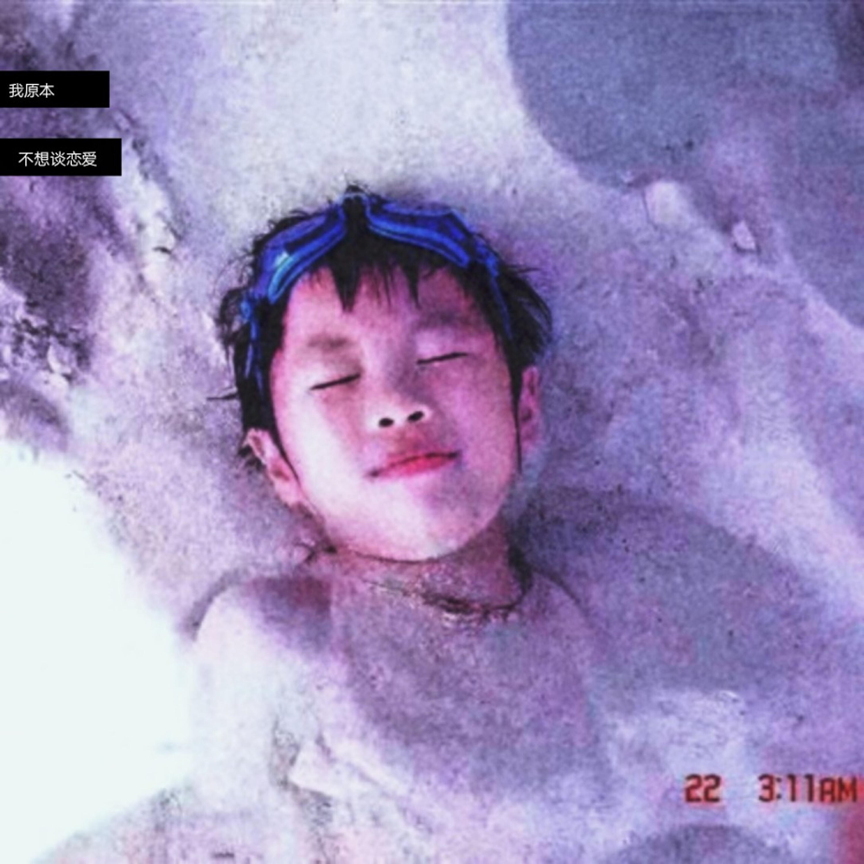 Релиз 我原本不想谈恋爱