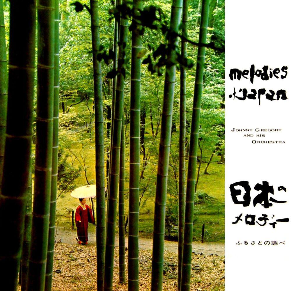 Релиз Melodies Of Japan