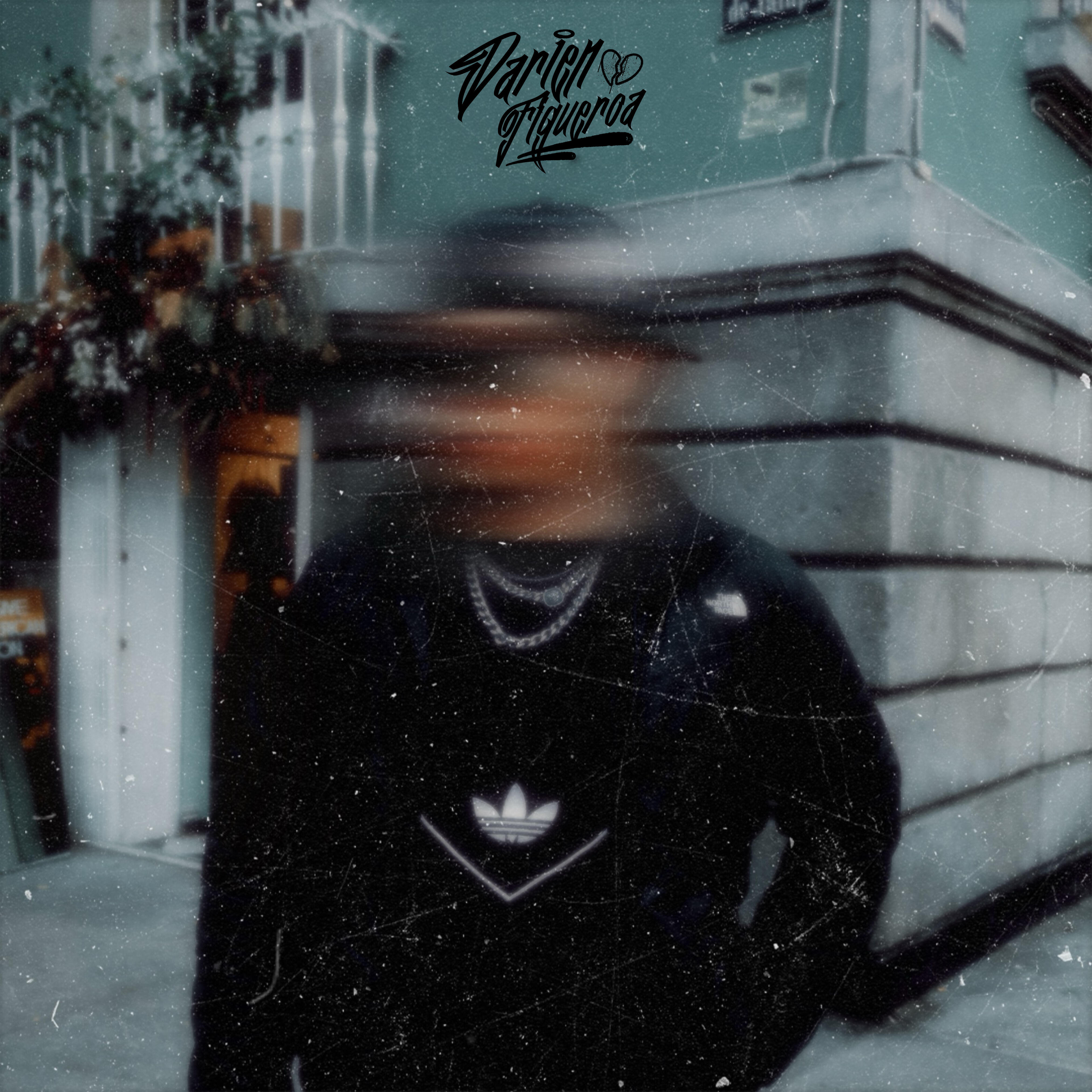 Трек Only Content