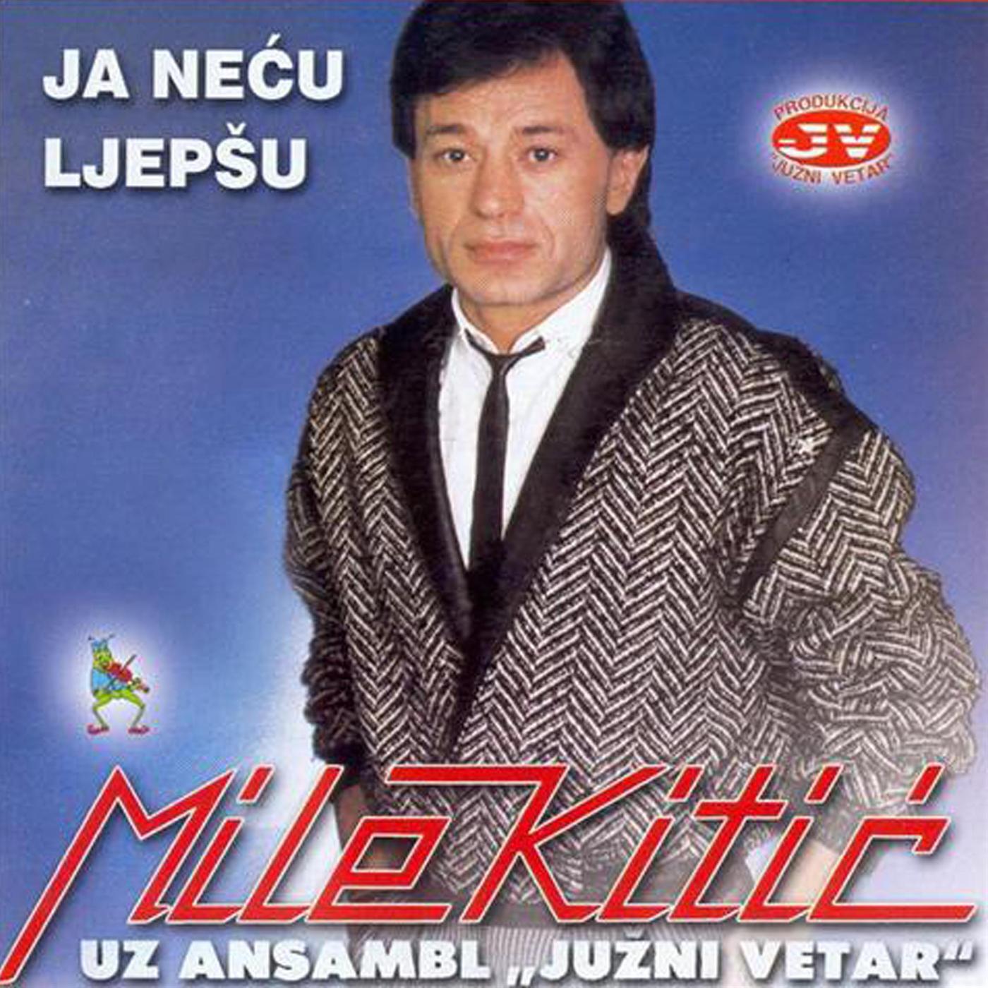 Релиз Ja necu ljepsu
