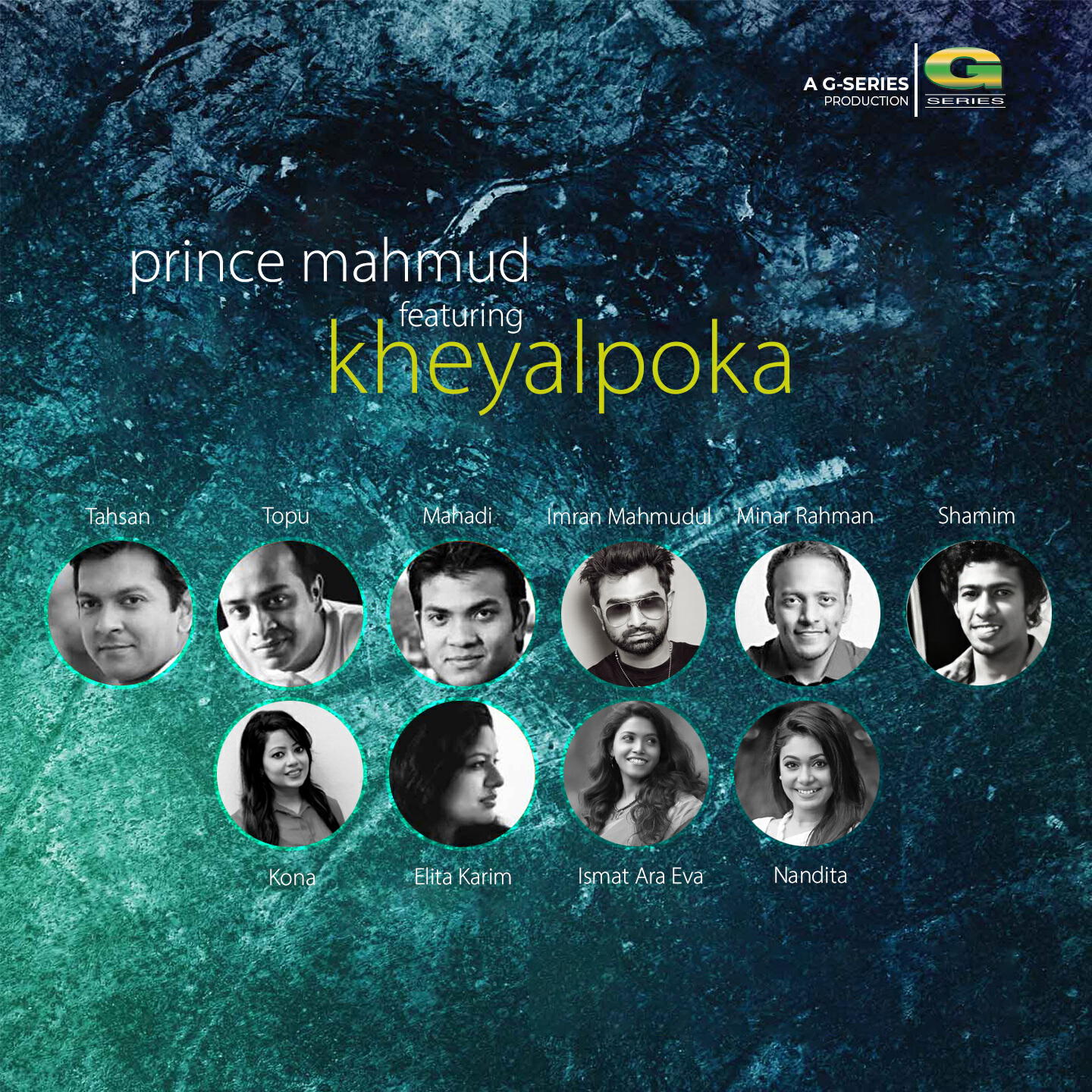 Скачать песню Nandita, Shamim, Prince Mahmud - Tomar Bari Jabo бесплатно в MP3 для Android и iOS