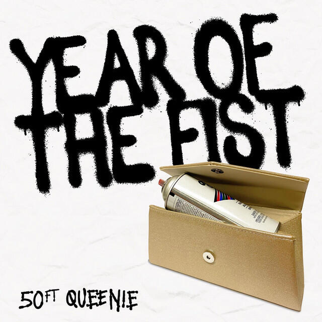 Релиз 50ft Queenie