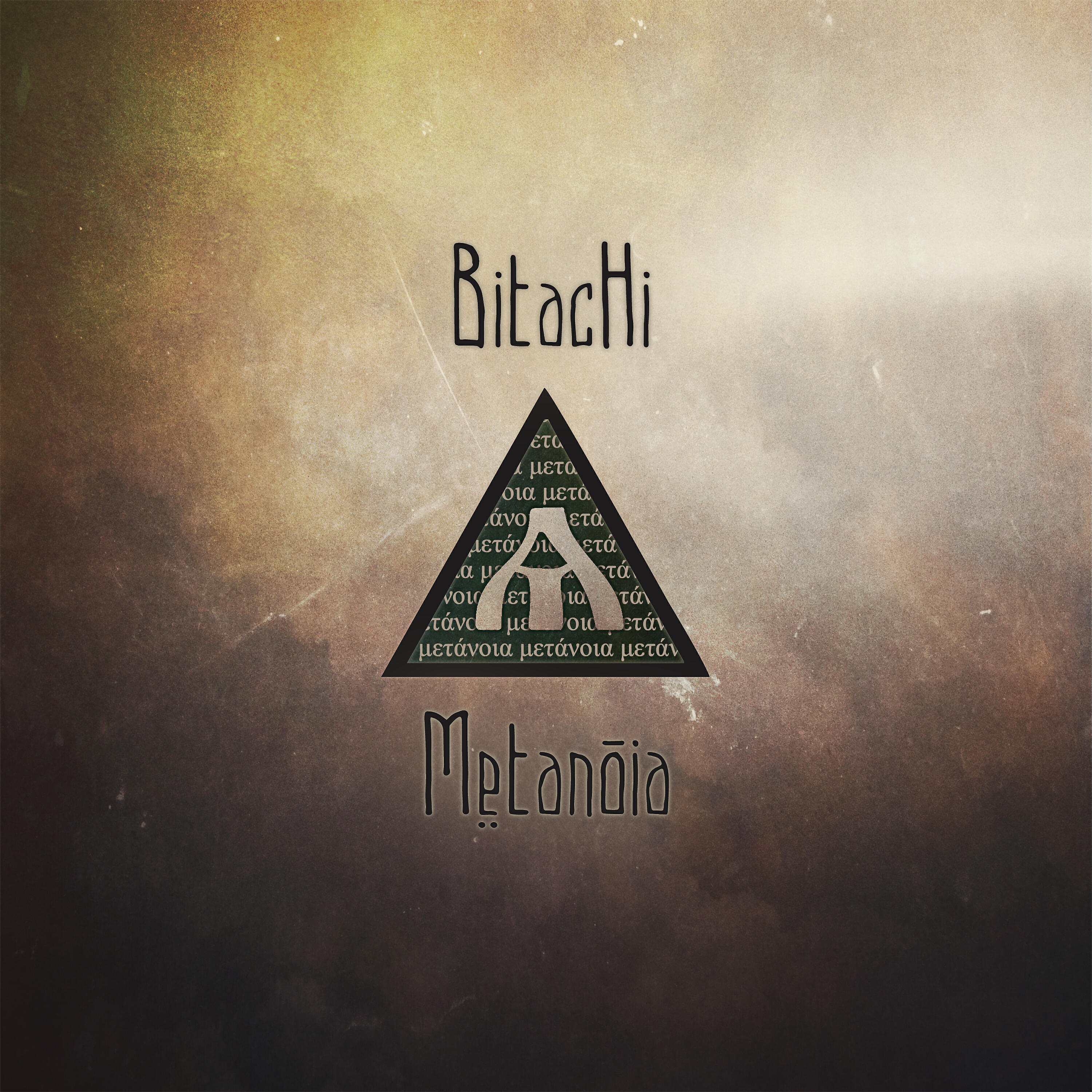 Релиз Metanoia