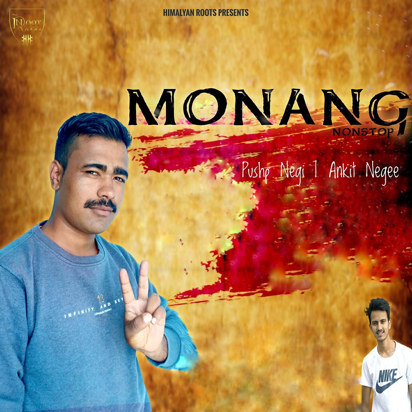 Релиз Monang