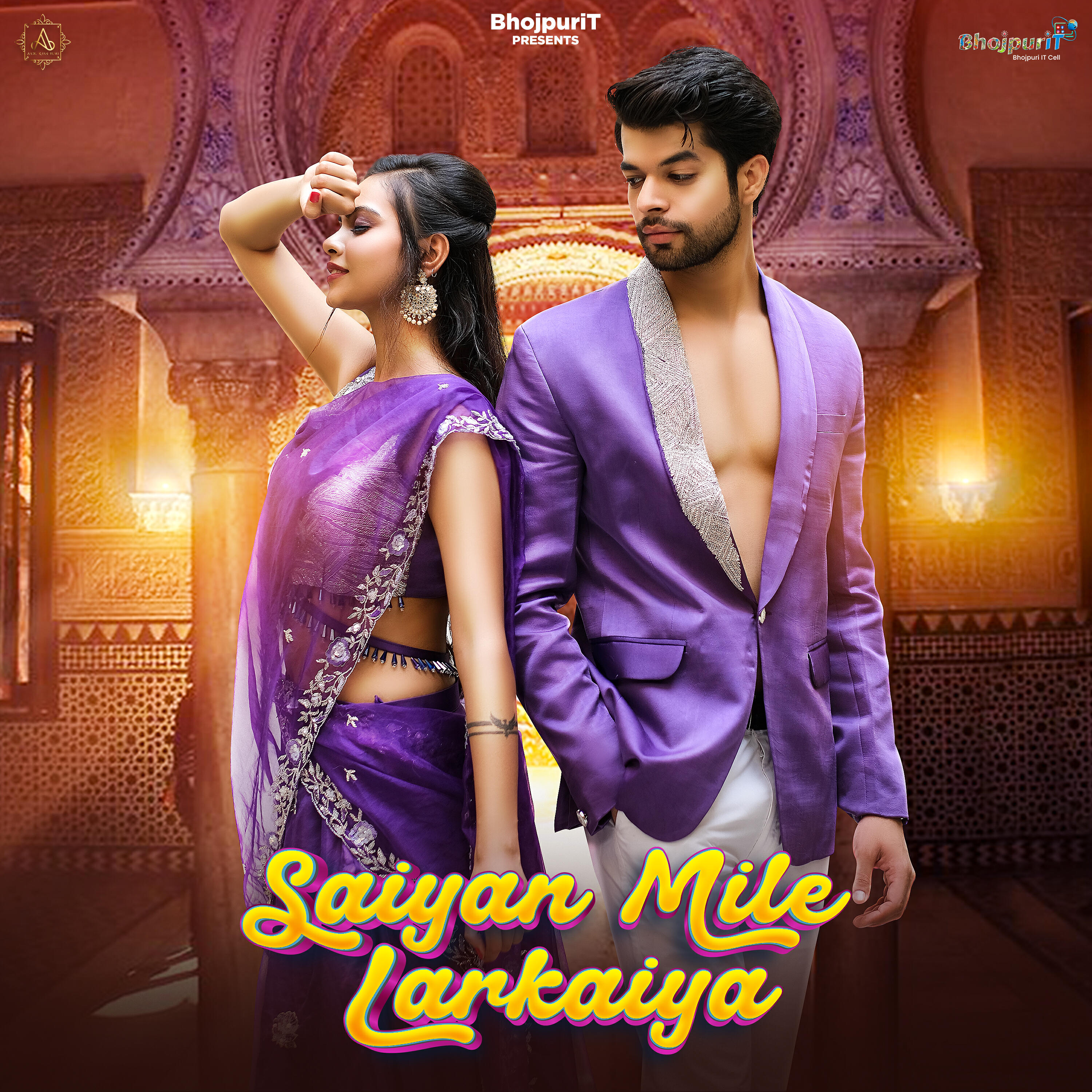 Релиз Saiyan Mile Larkaiya