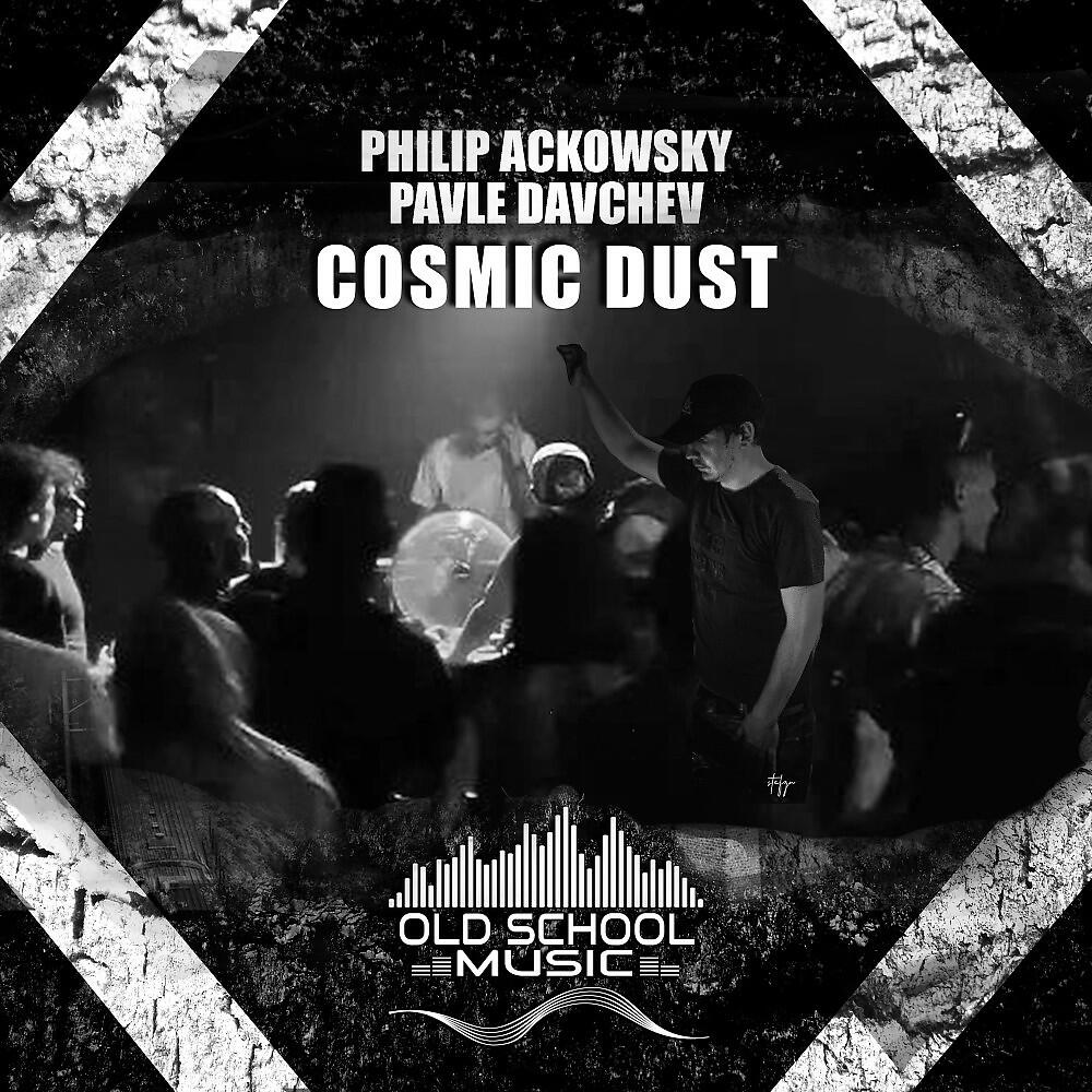 Релиз Cosmic Dust