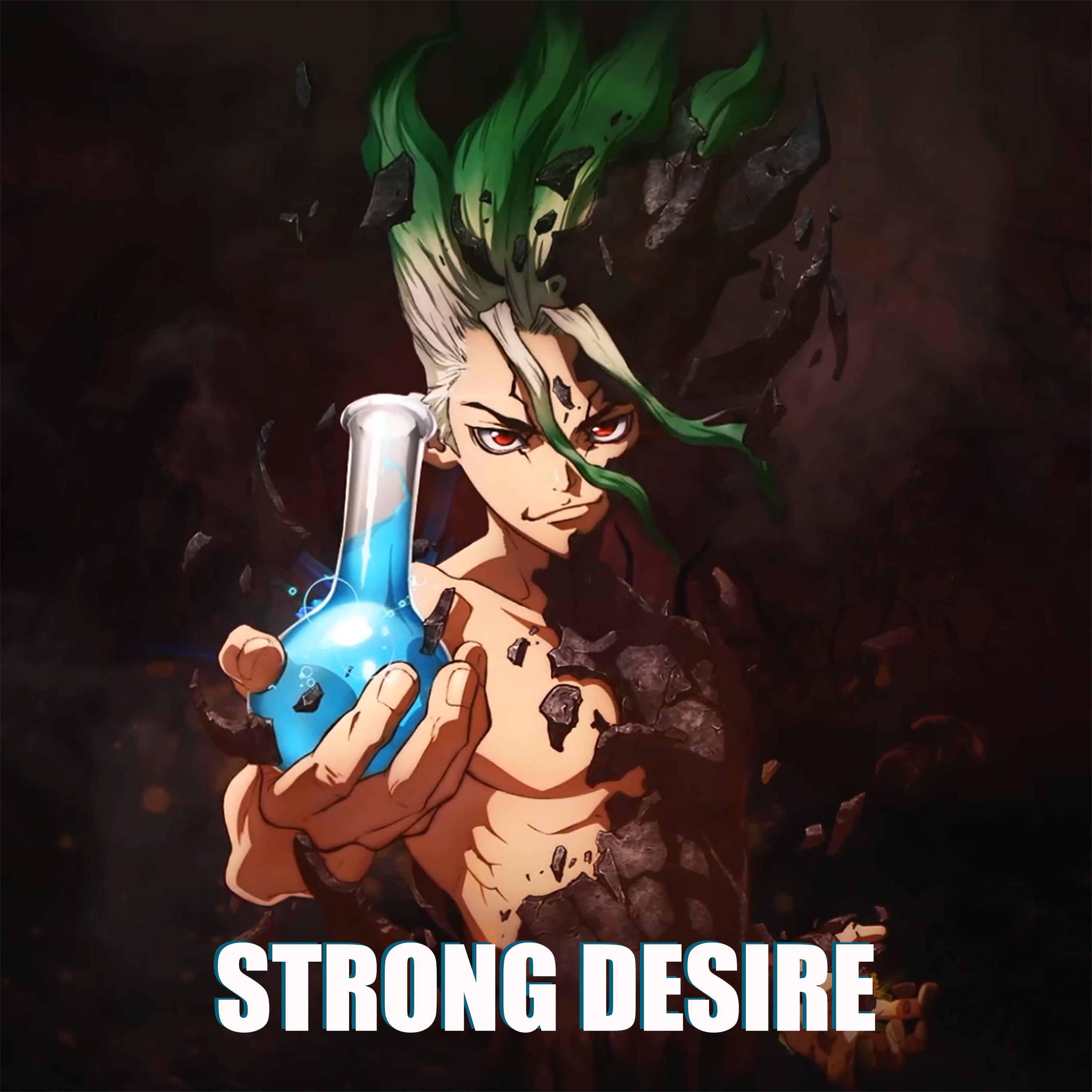 Релиз Strong Desire (Epic Version)