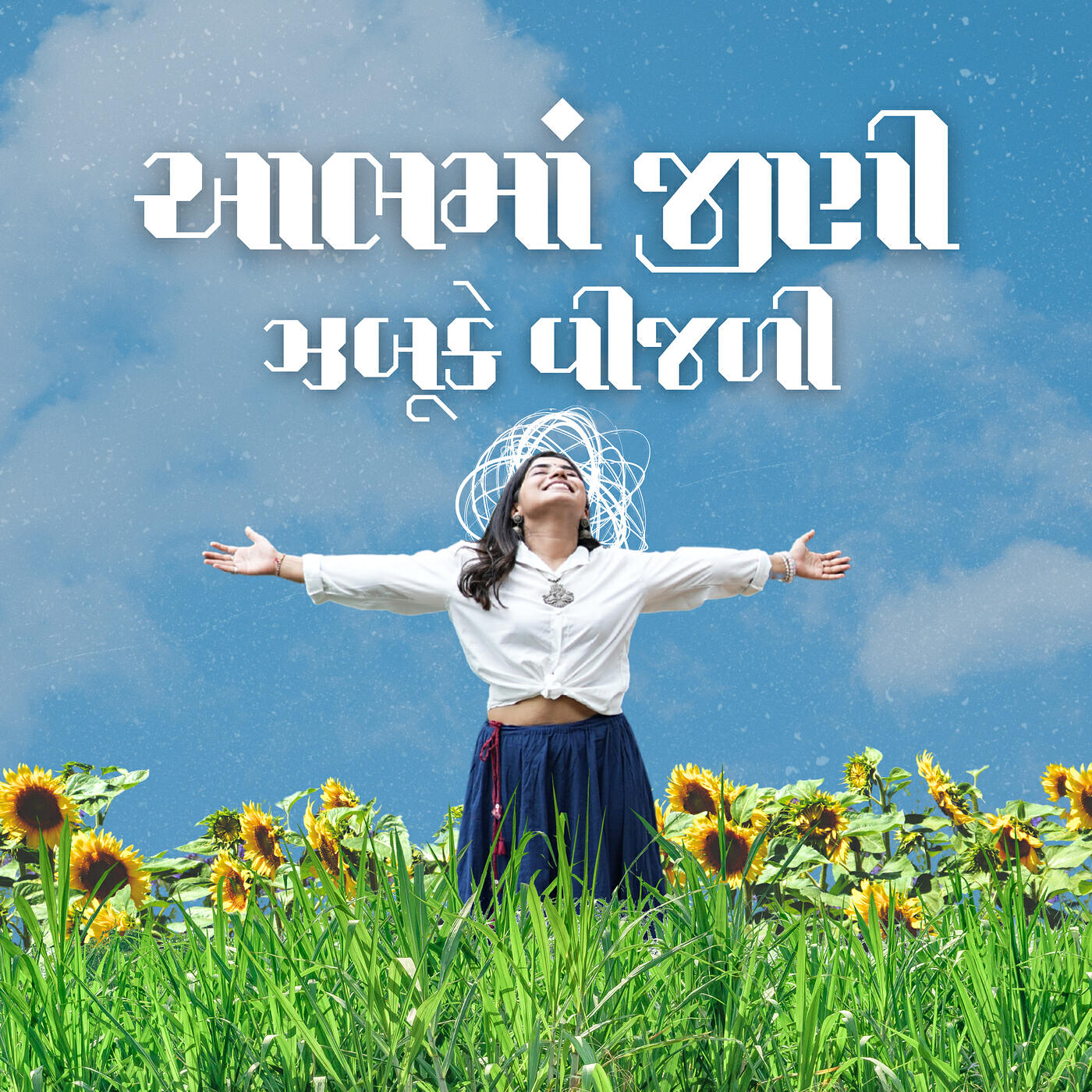 Bansi Patel