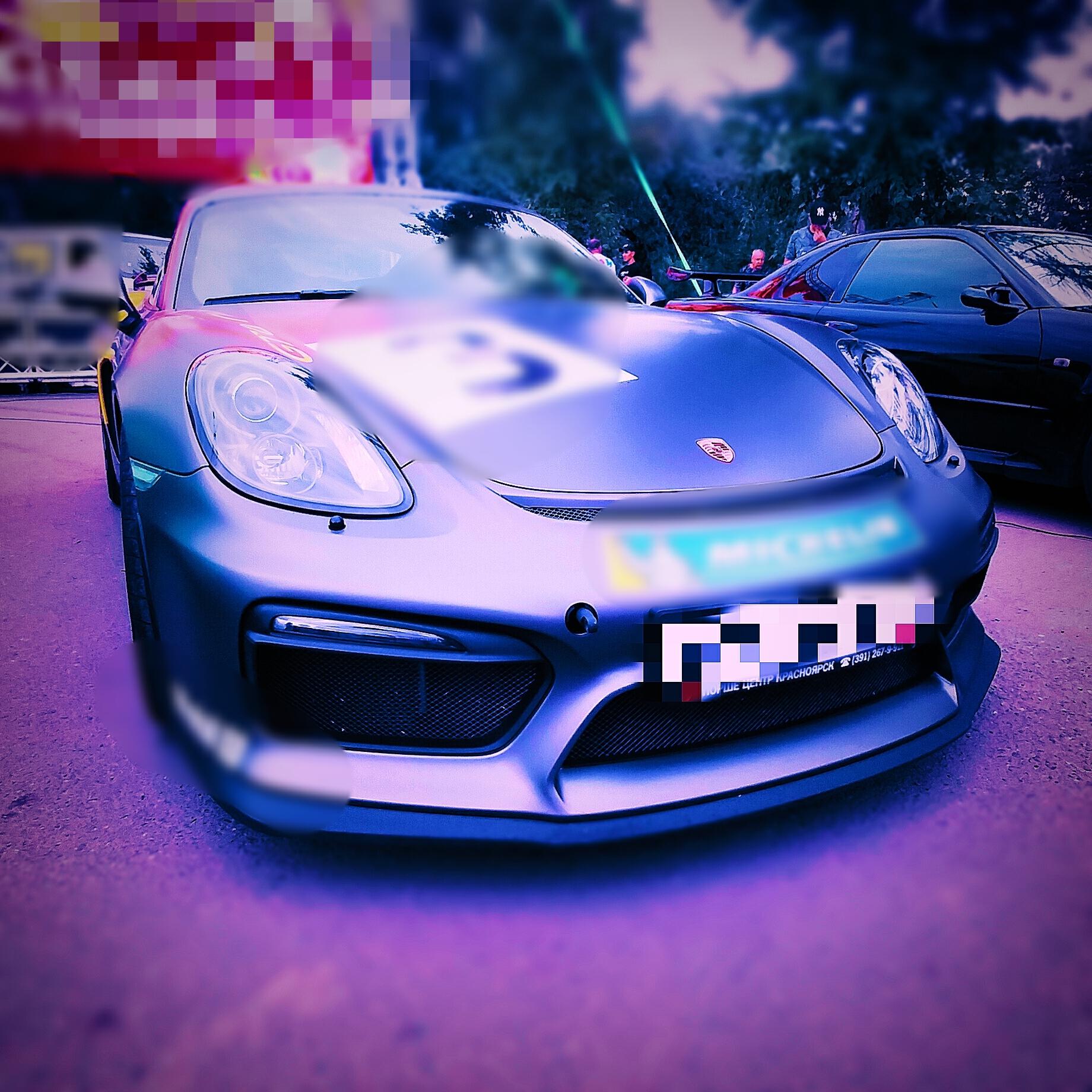 Релиз Abakan Drift
