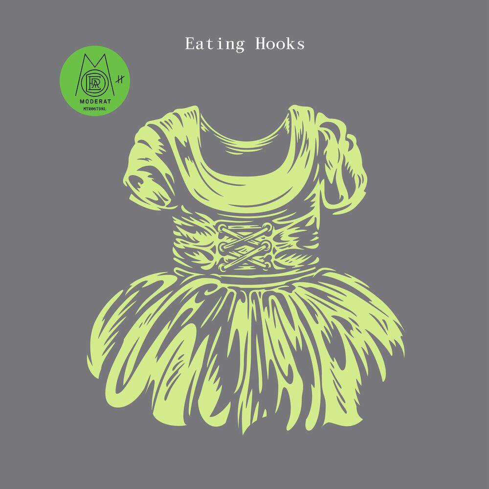 Релиз Eating Hooks