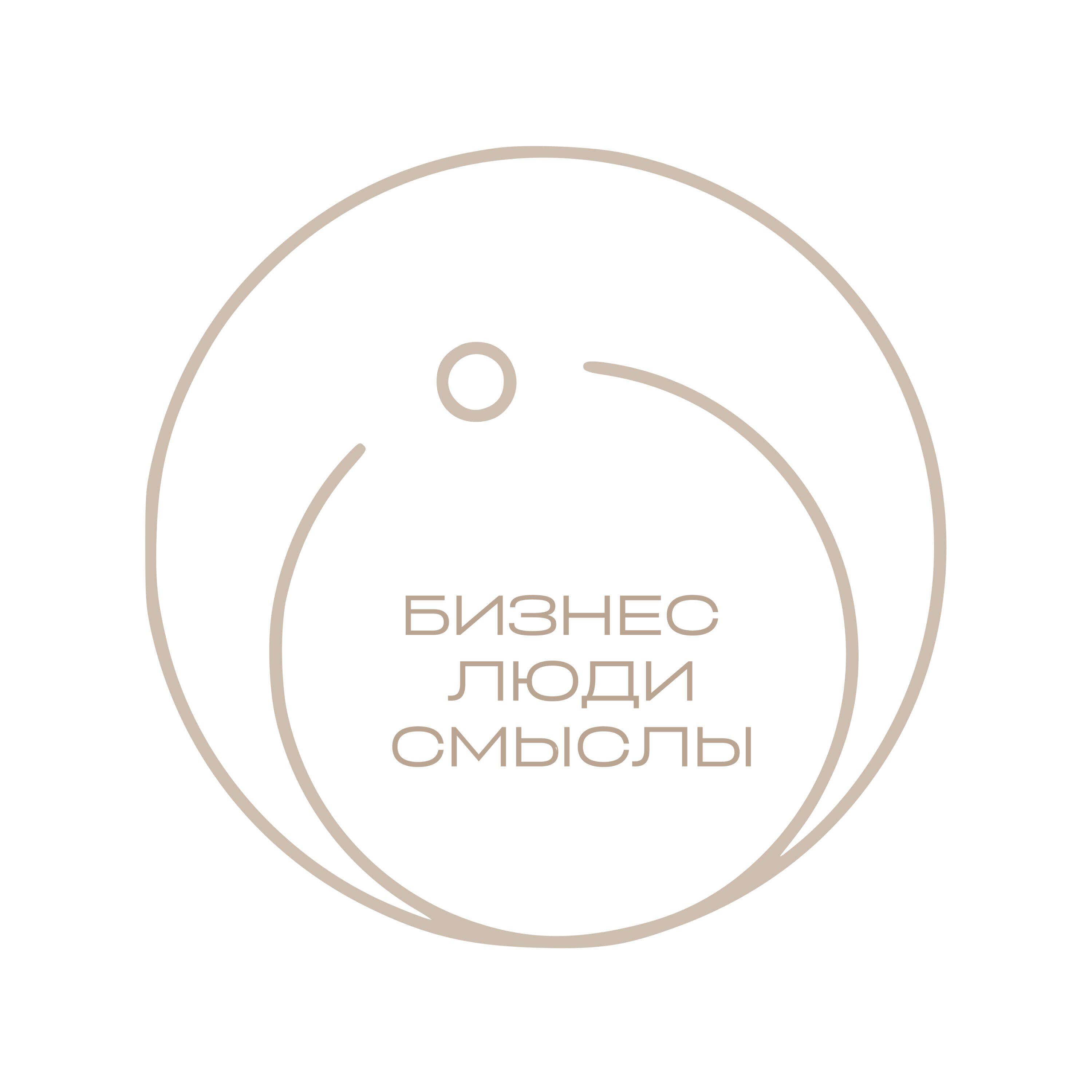 Подкаст Бизнес. Люди. Смыслы