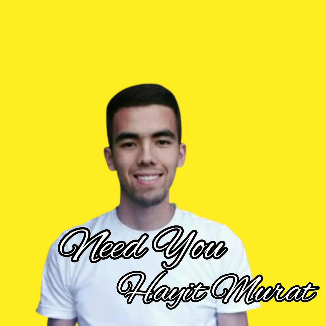 Постер альбома Need You