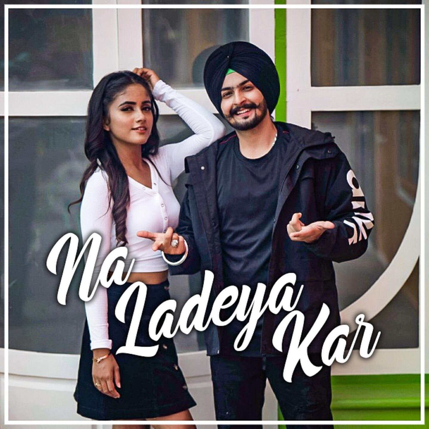 Релиз Na Ladeya Kar