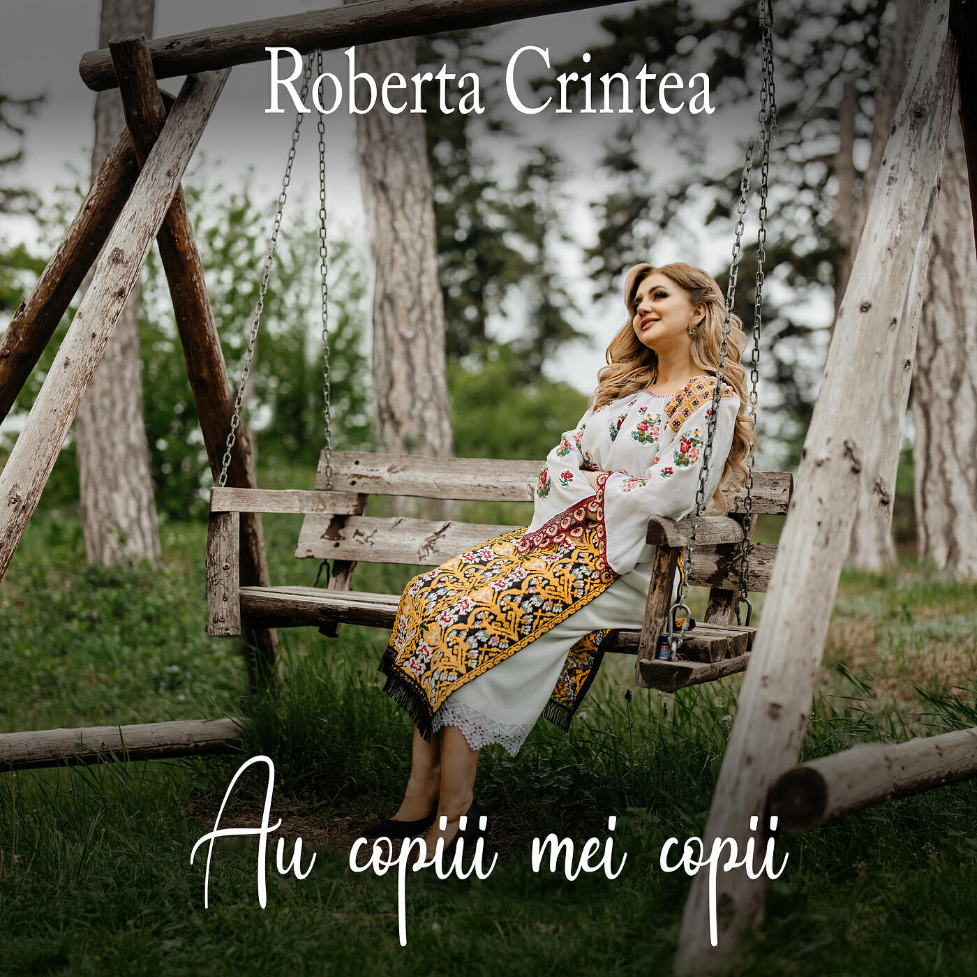 Релиз Au Copiii Mei Copii