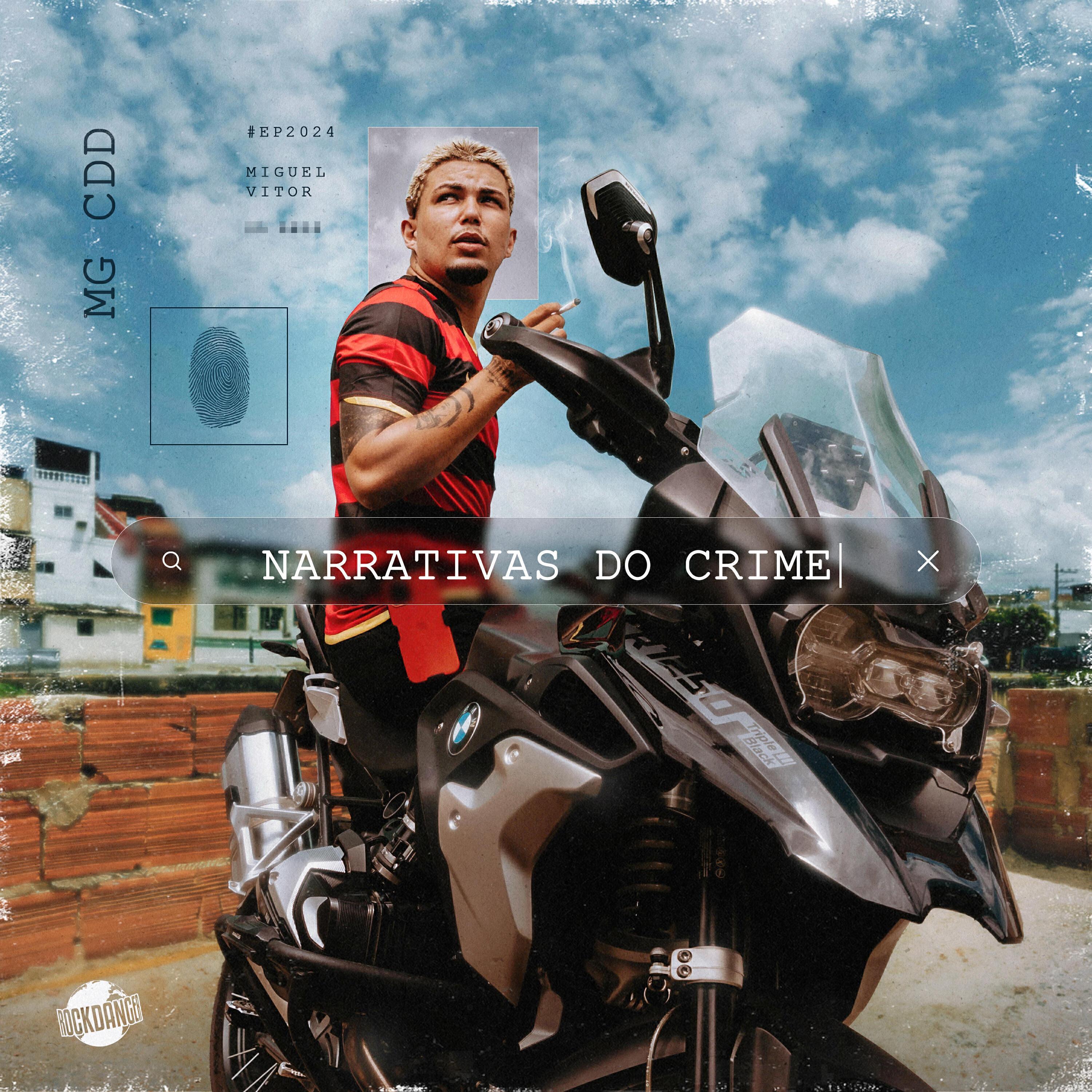 MG CDD все песни в mp3