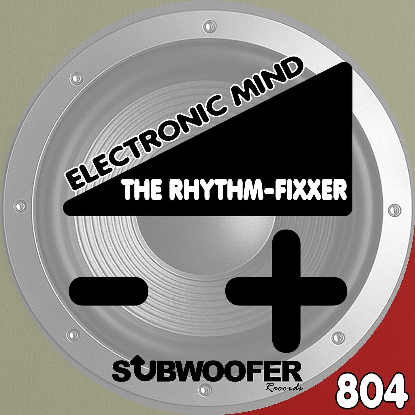 Релиз Electronic Mind