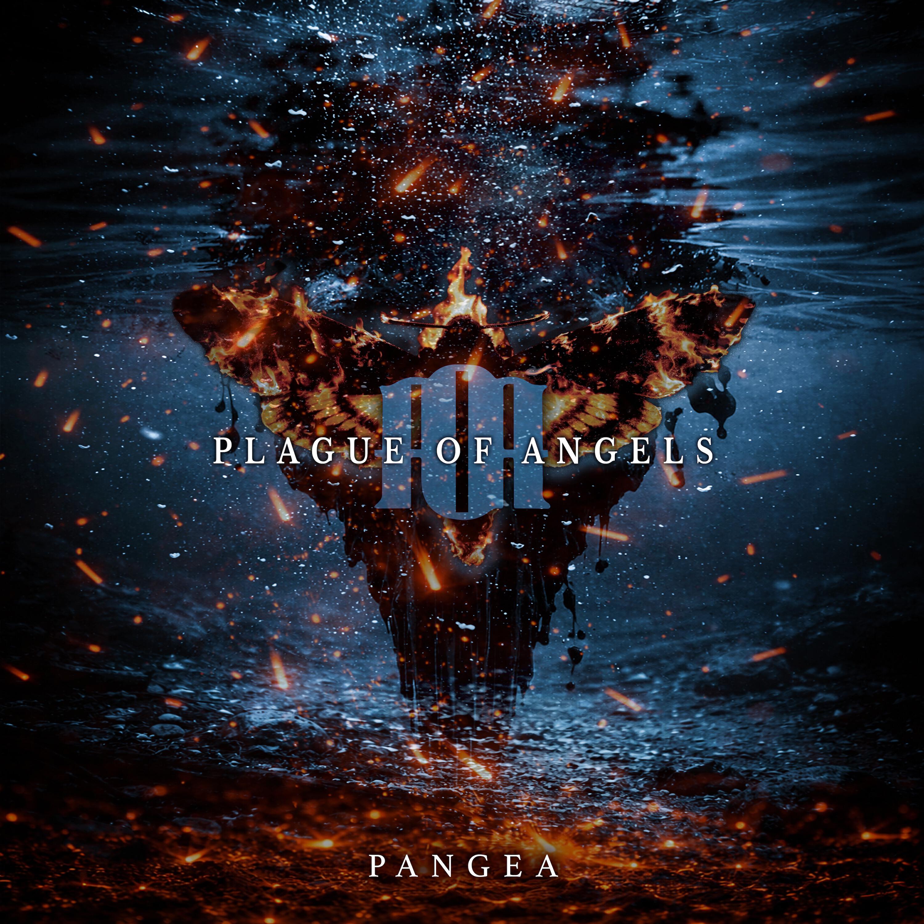 Релиз Pangea