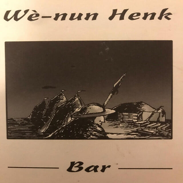 Релиз Bar