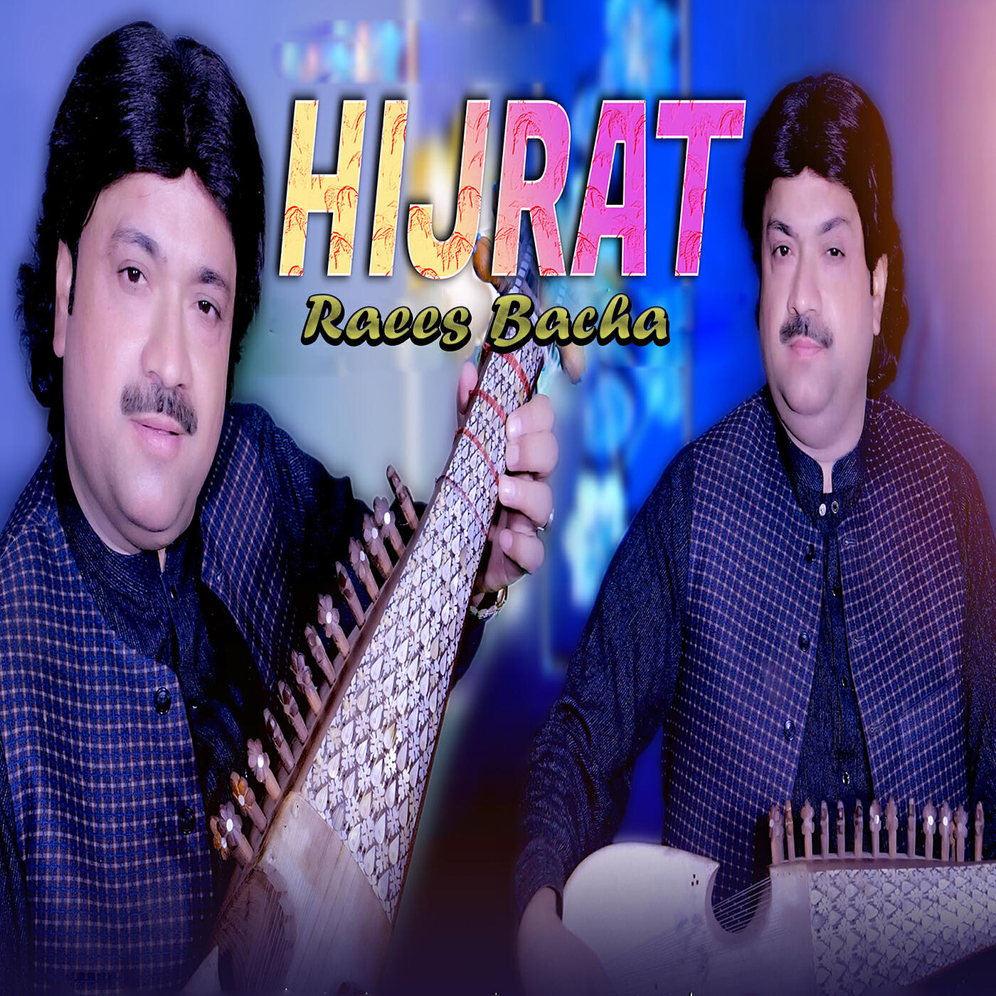 Релиз Hijrat
