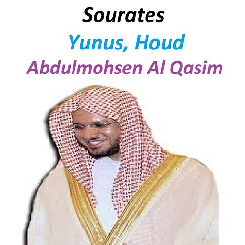 Релиз Sourates Yunus, Houd