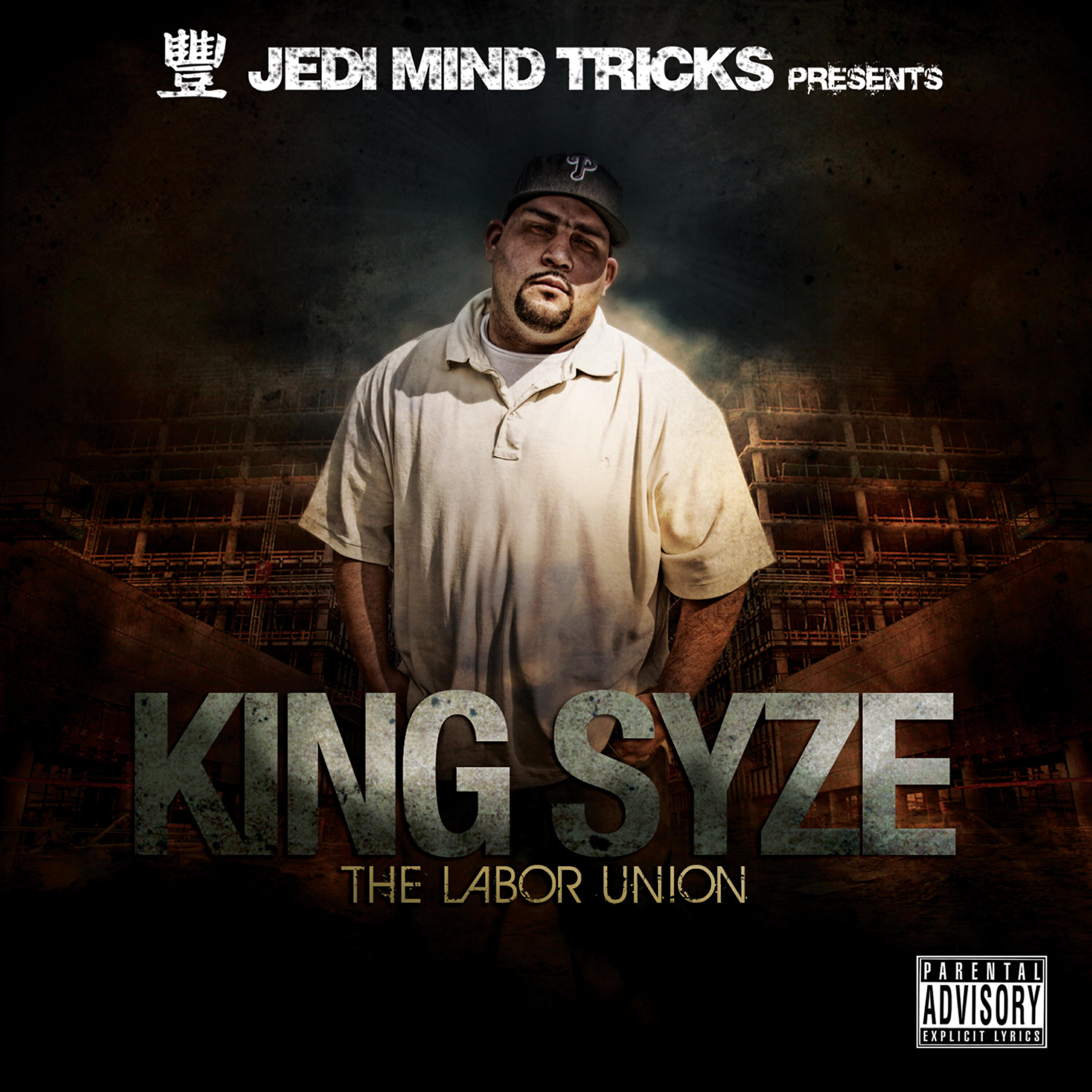 Jedi Mind Tricks Presents… King Syze