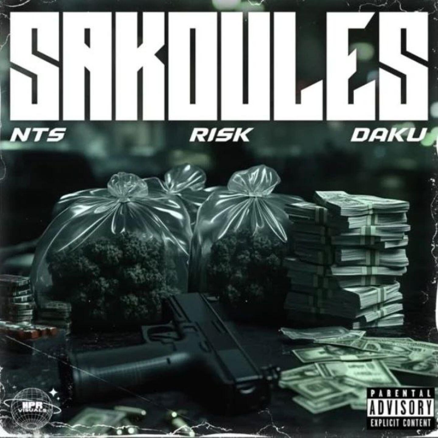 Релиз SAKOULES