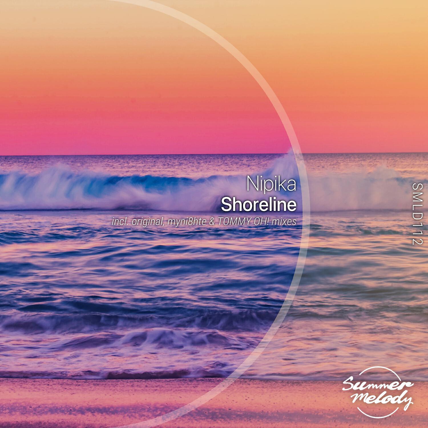 Релиз Shoreline