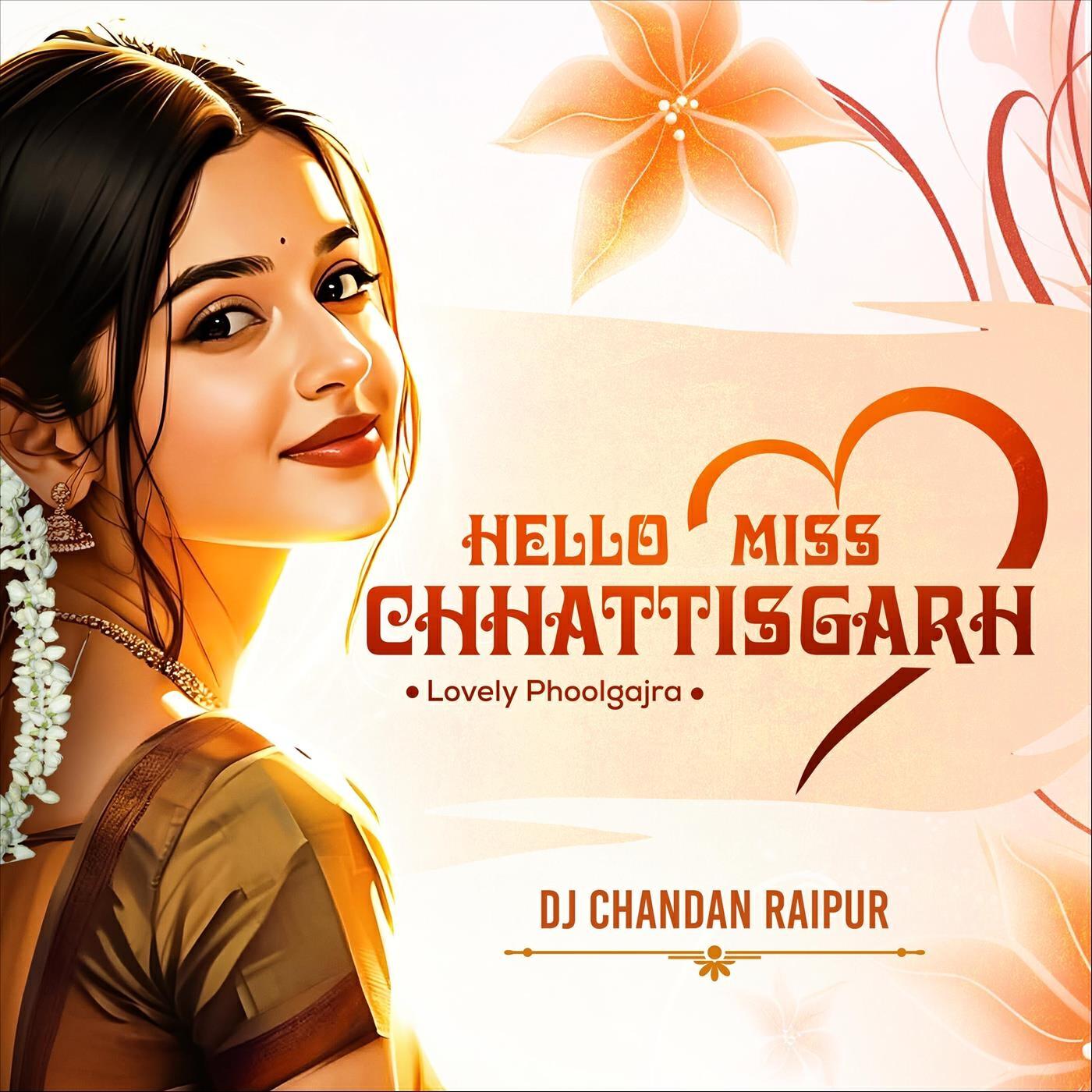 Dj Chandan Raipur