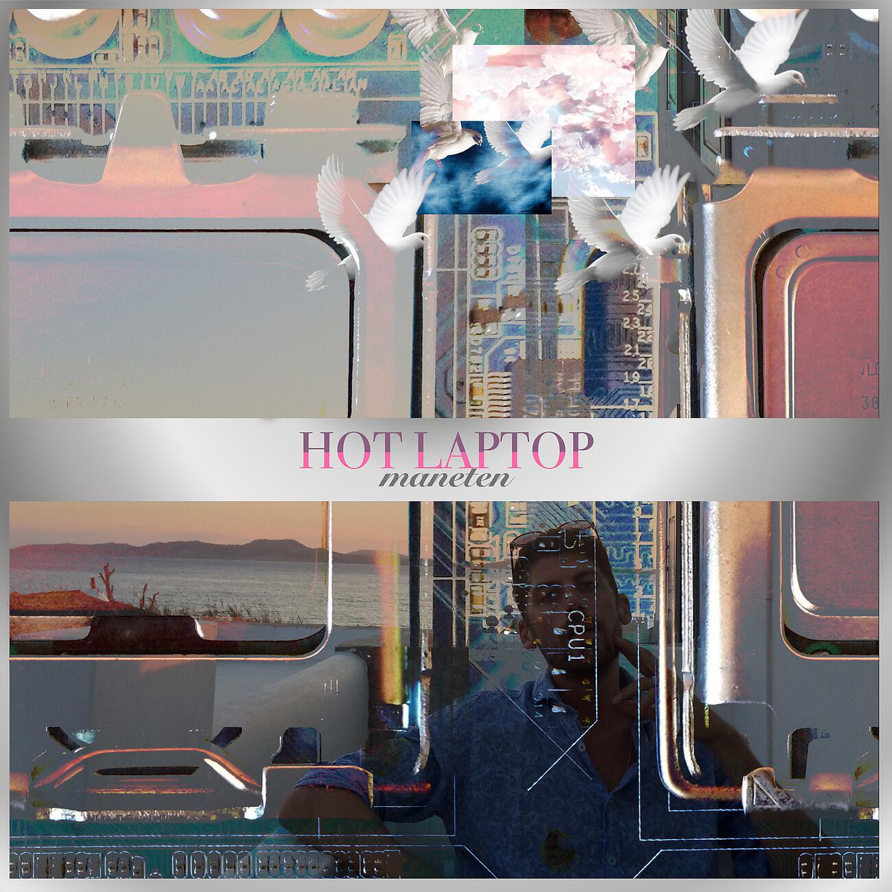 Релиз HOT LAPTOP