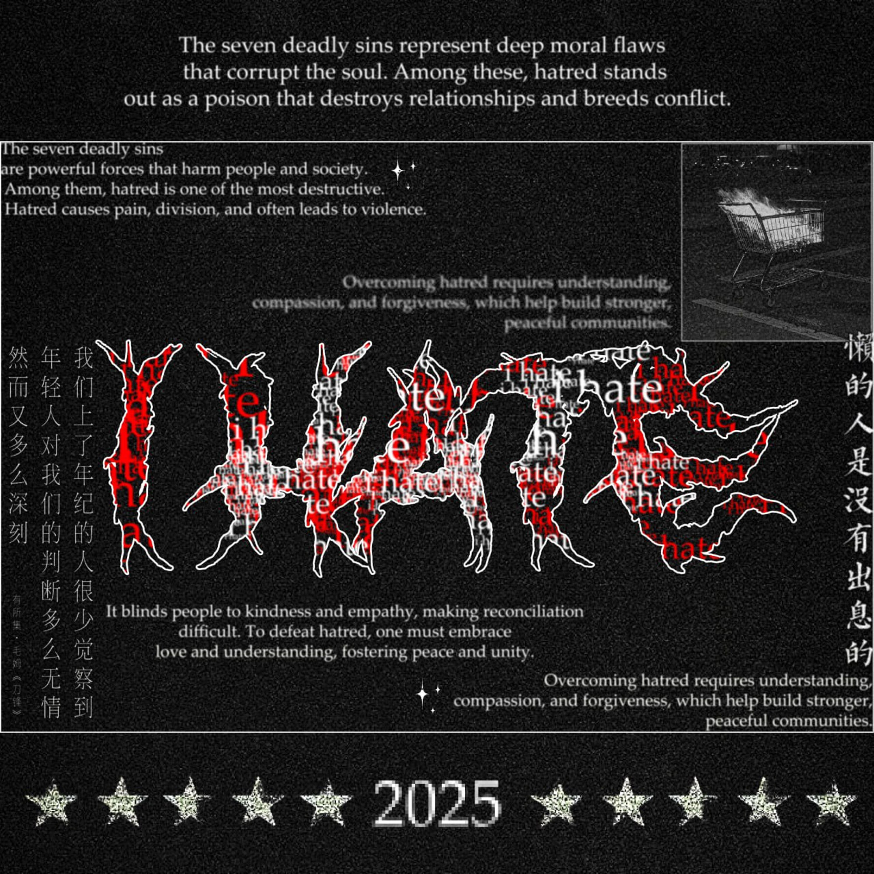 GHXSTMXXN