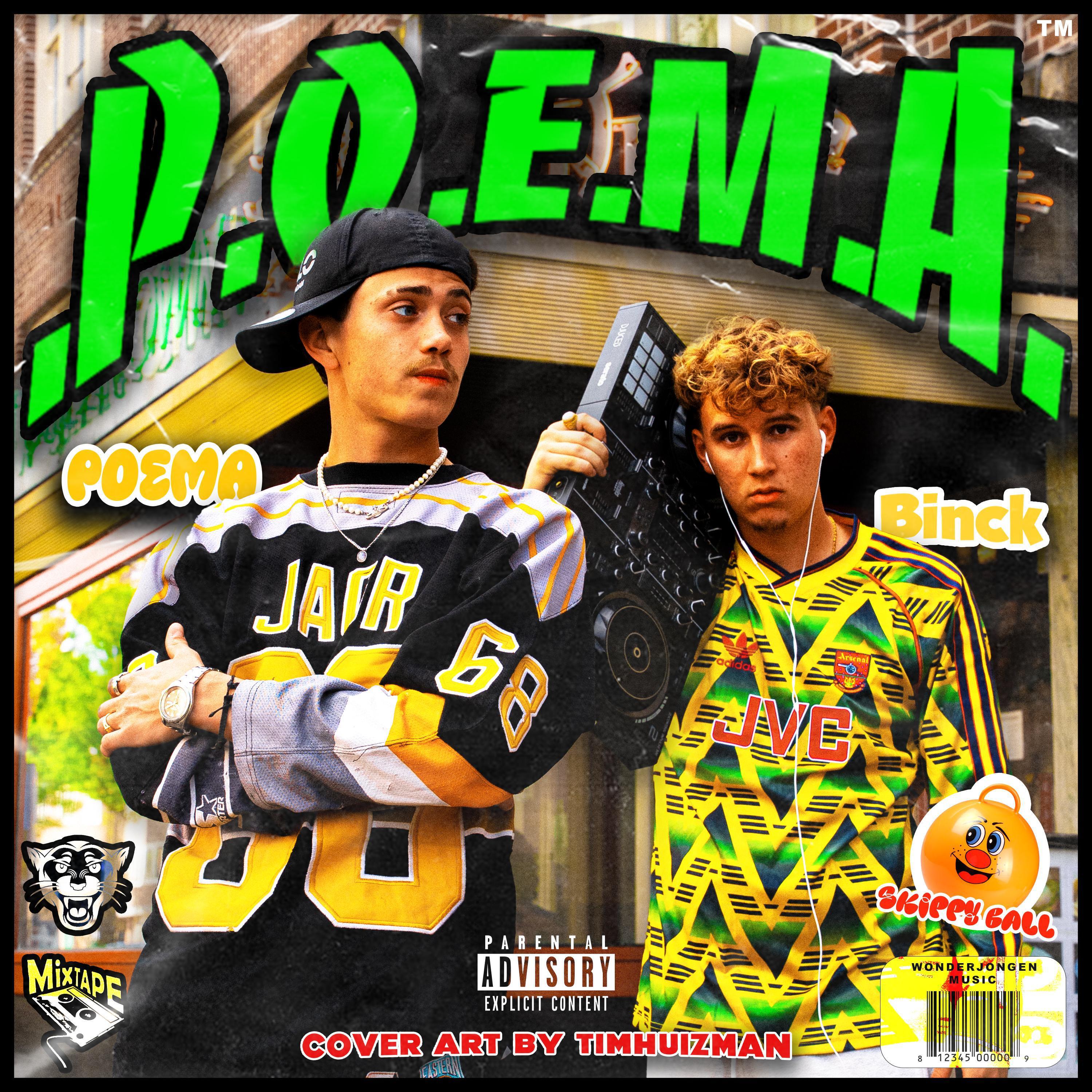 Релиз . P . O . E . M . A . (Skippybal)