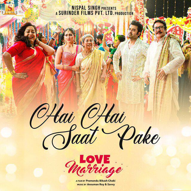 Релиз Hai Hai Saat Pake Bandha Poro Na (From "Love Marriage")