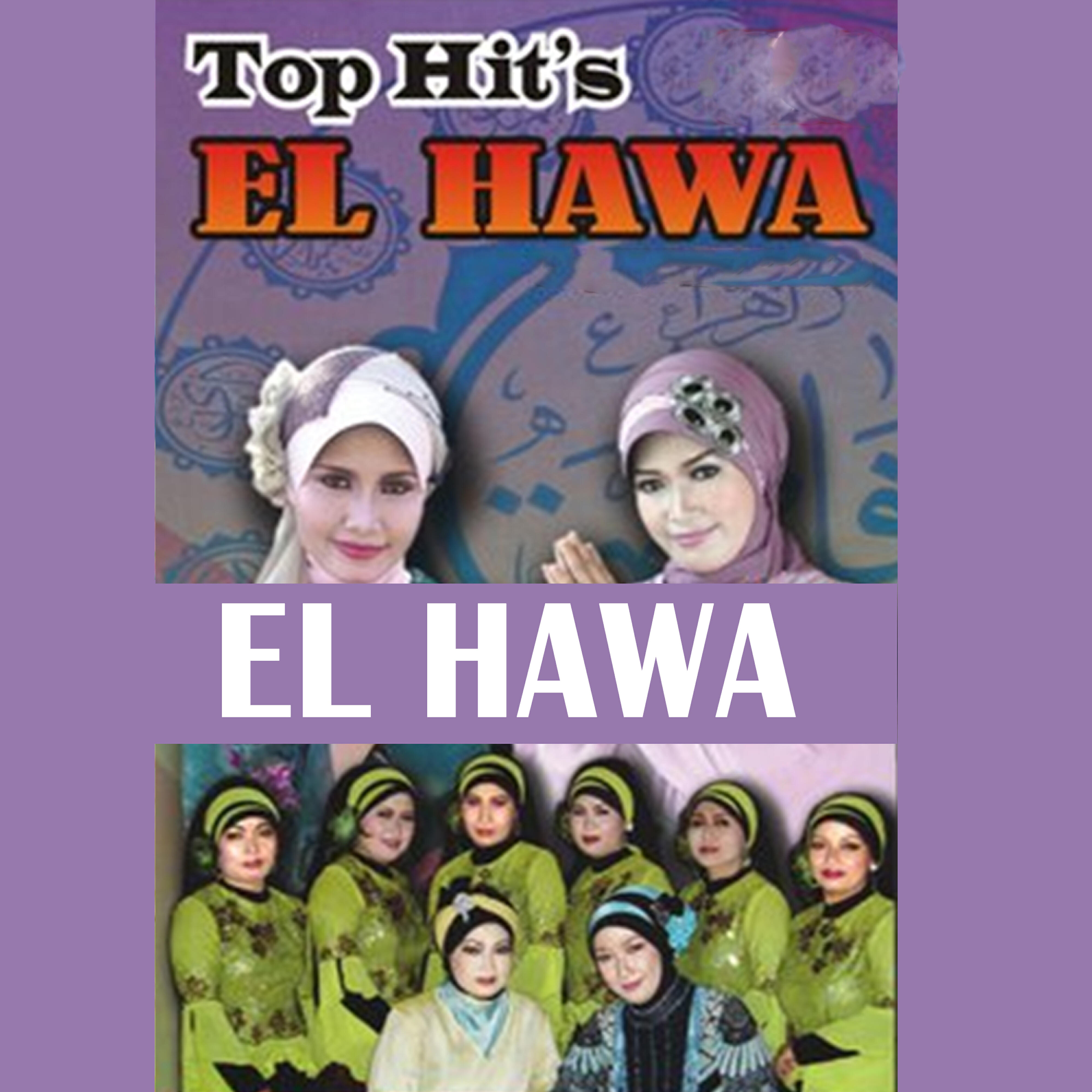El Hawa