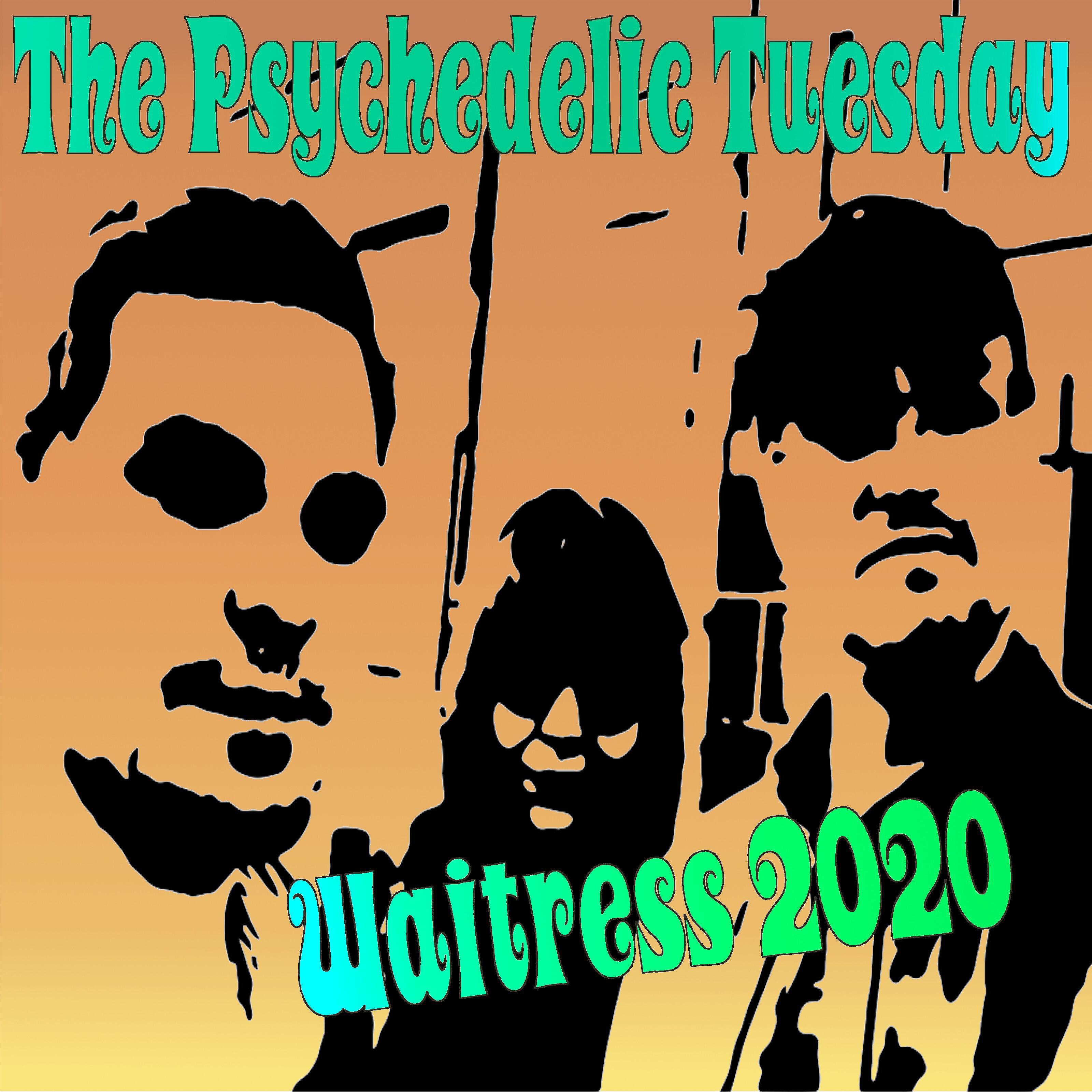 Релиз Waitress 2020