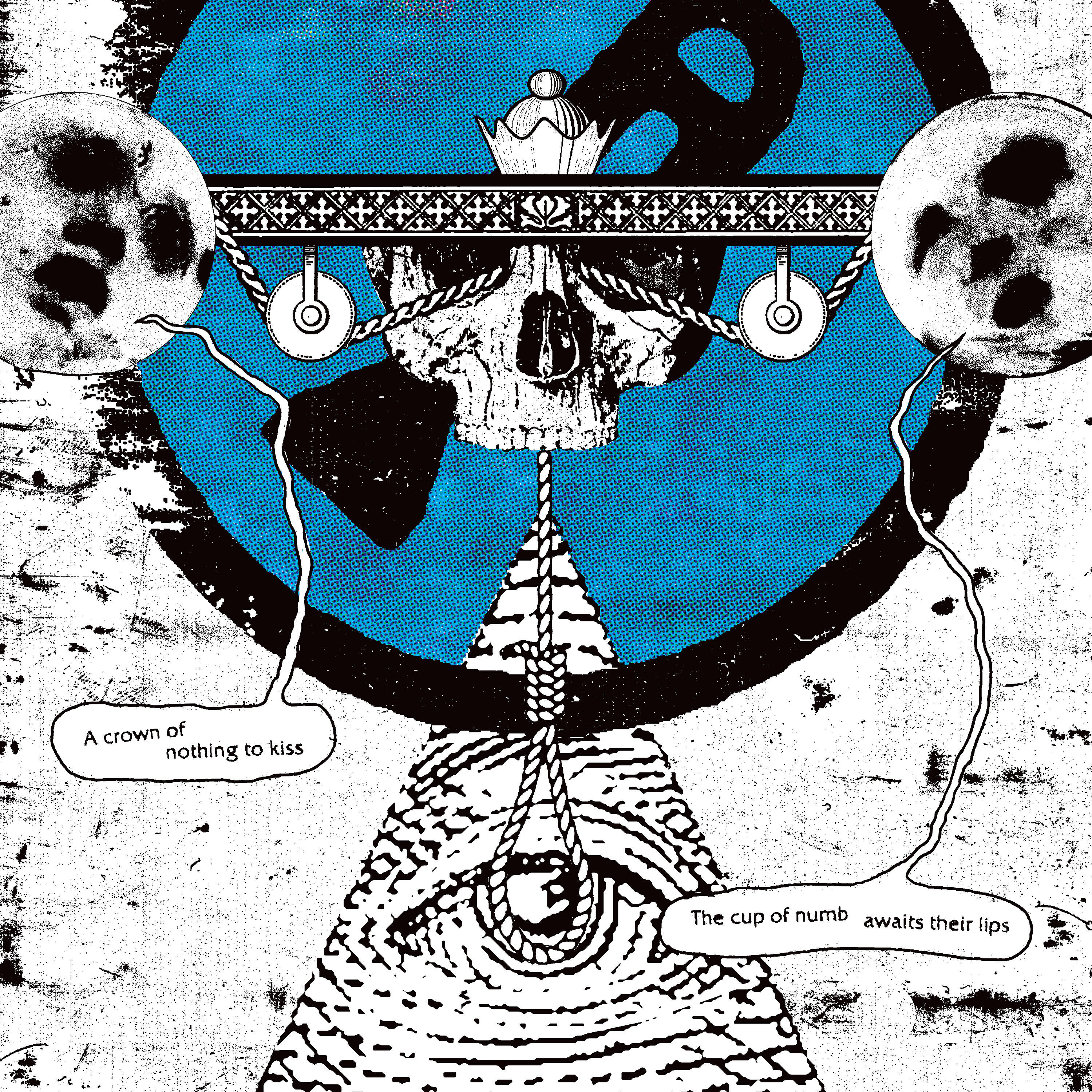 Релиз Different Universe