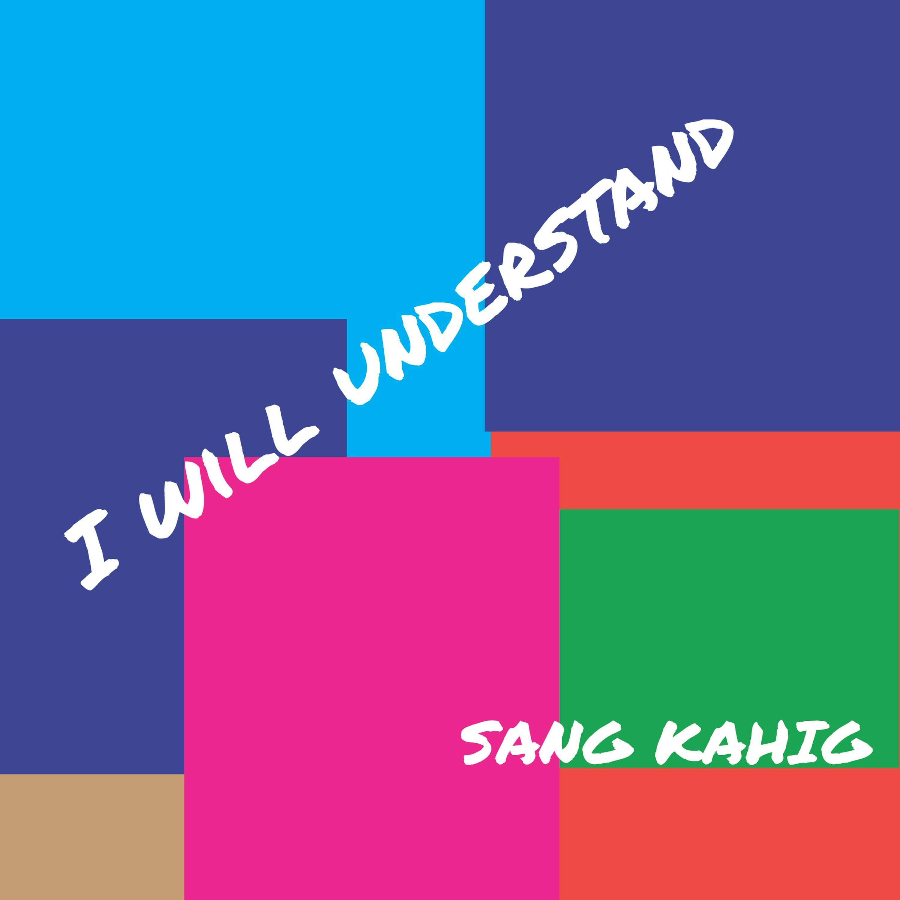Релиз I will understand