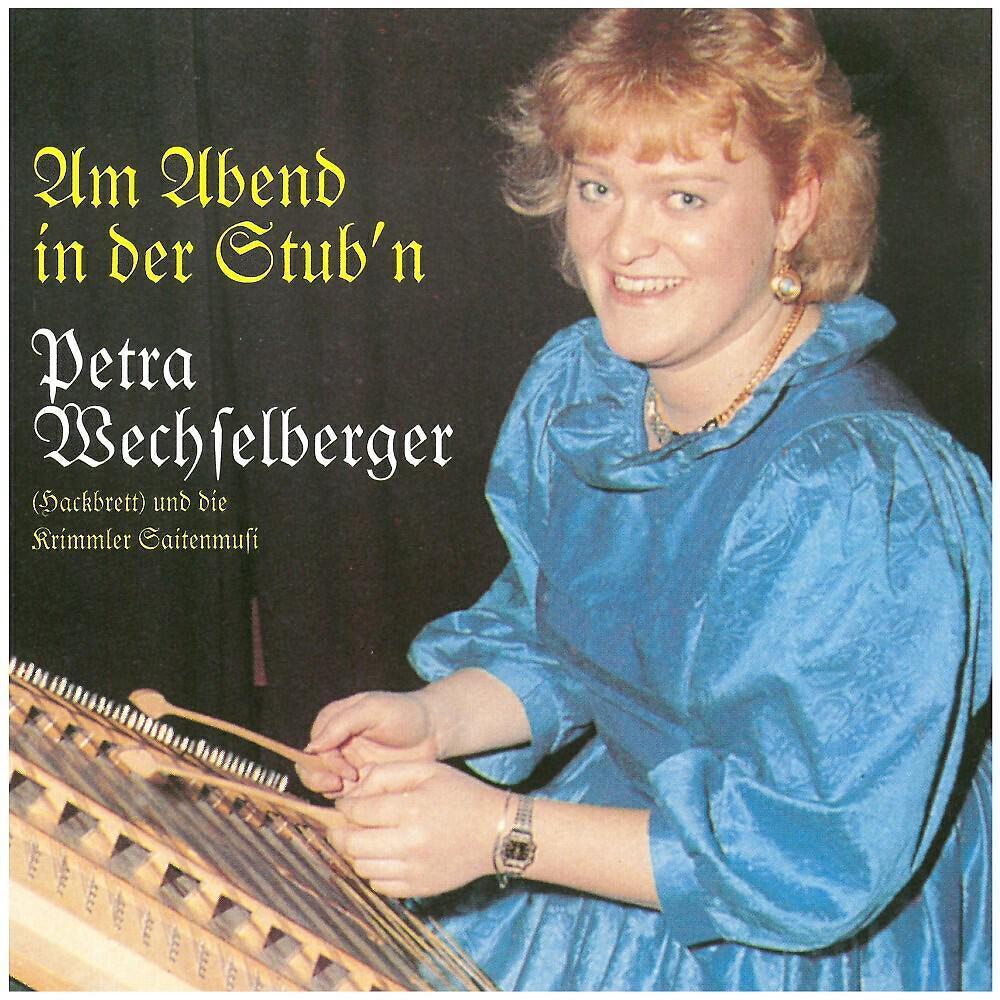Petra Wechselberger