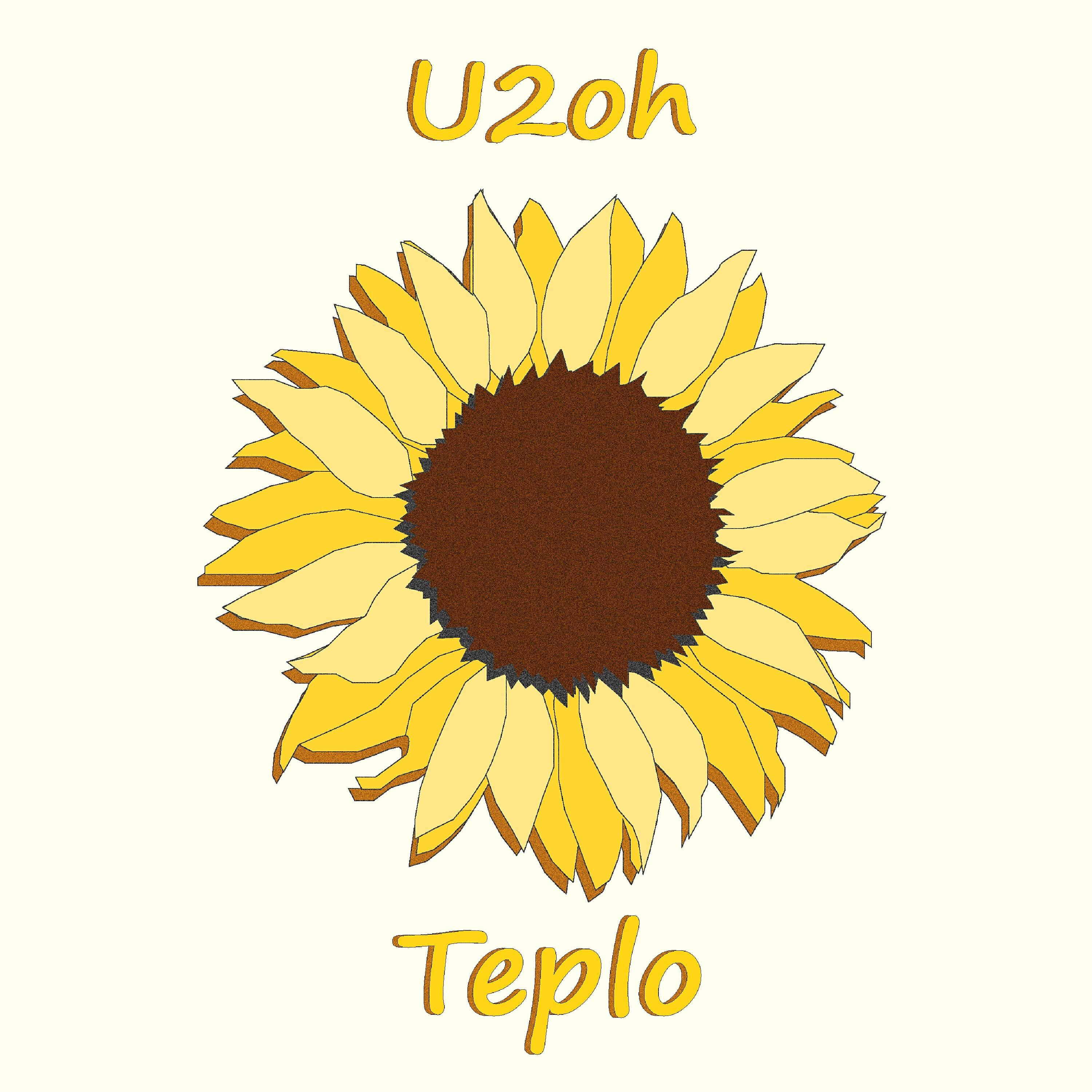 Релиз Тепло
