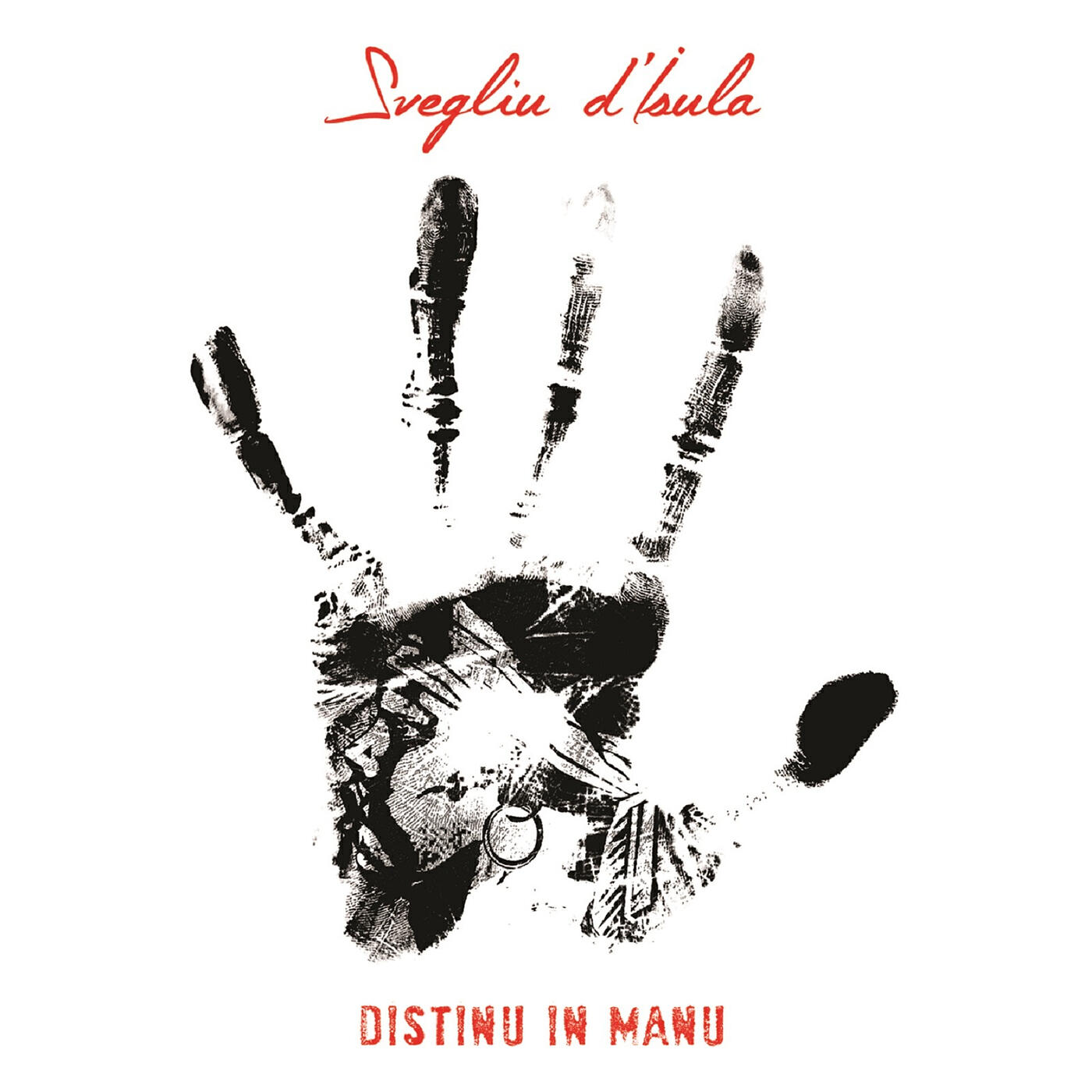 Релиз Distinu in Manu