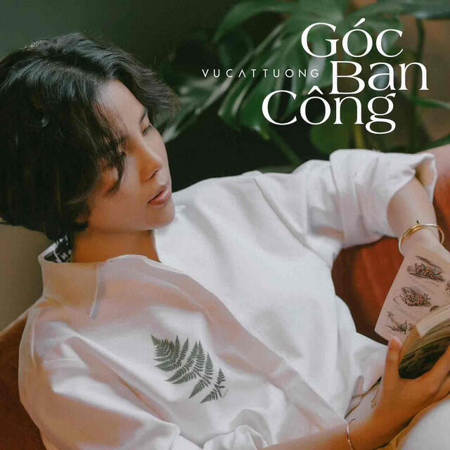 Релиз Góc Ban Công