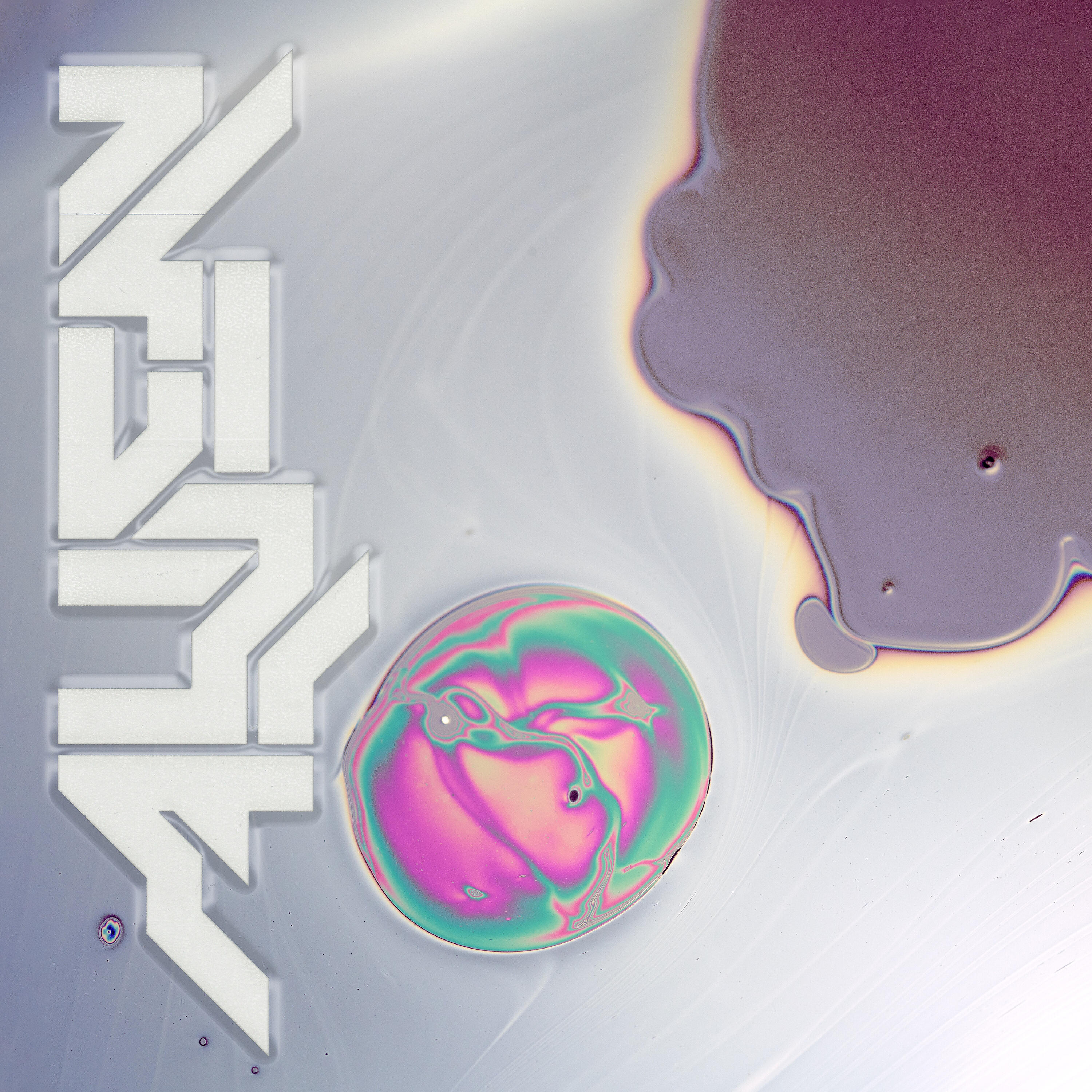 Релиз Alien (Deluxe Edition)