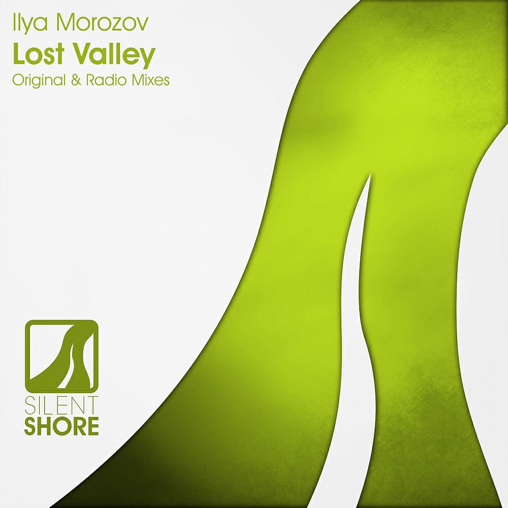 Релиз Lost Valley