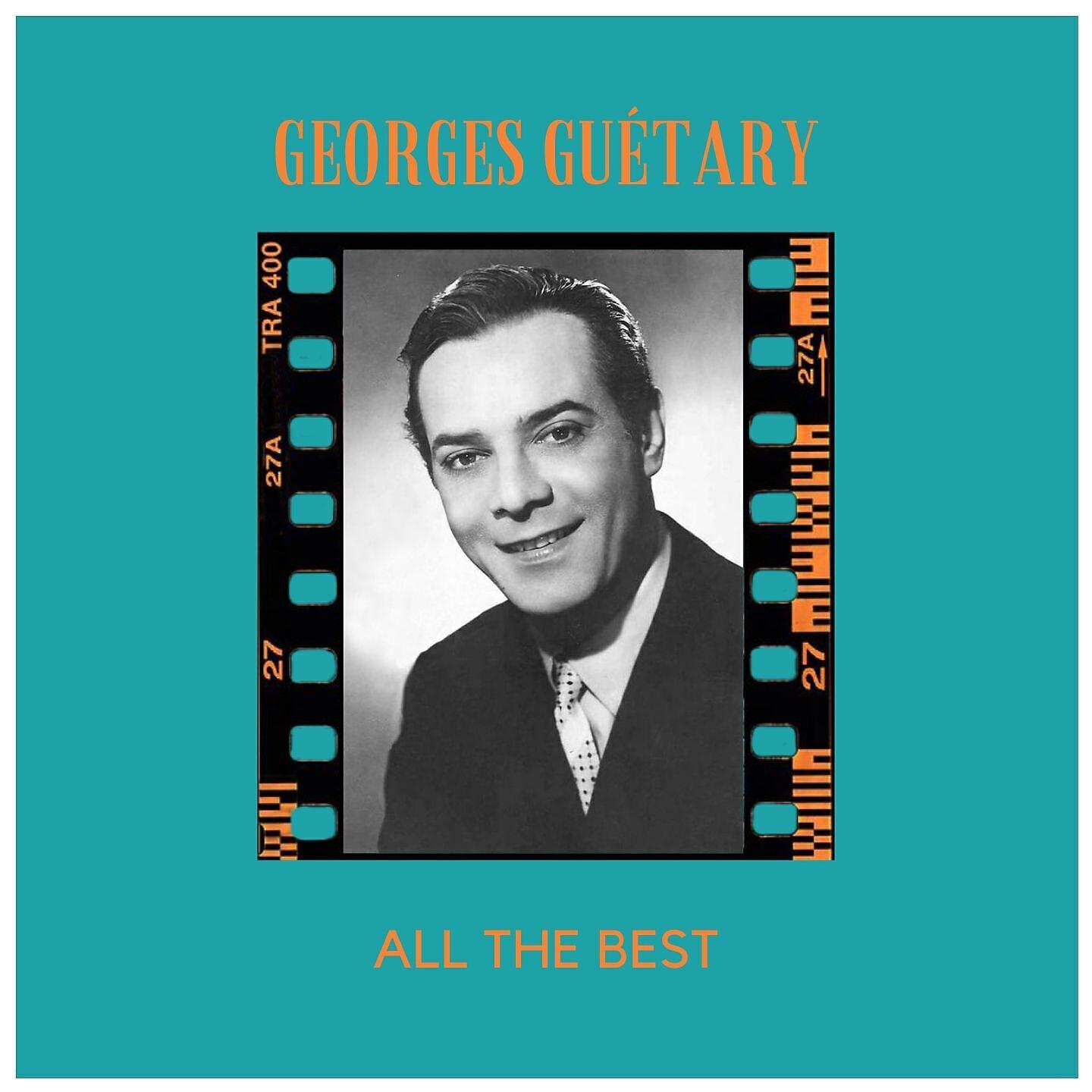 Релиз All the best
