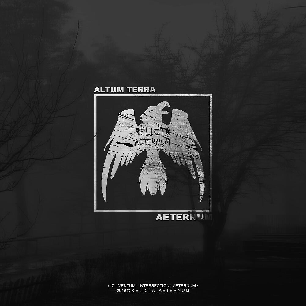 Релиз Aeternum