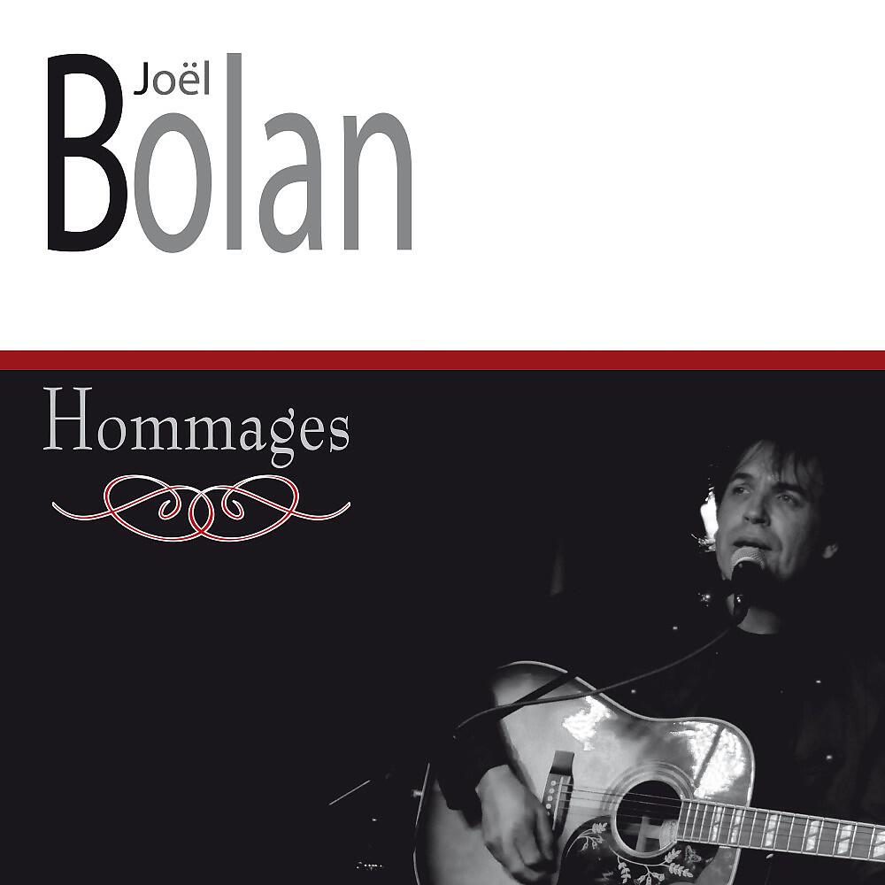 Релиз Hommages