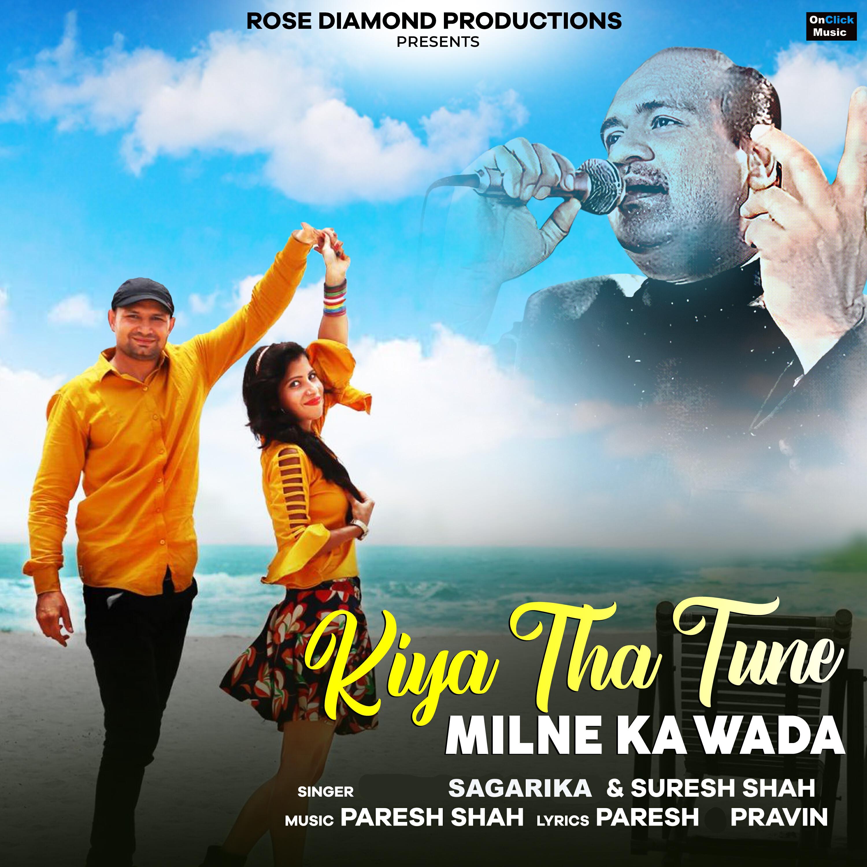 Релиз Kiya Tha Tune Milne Ka Wada