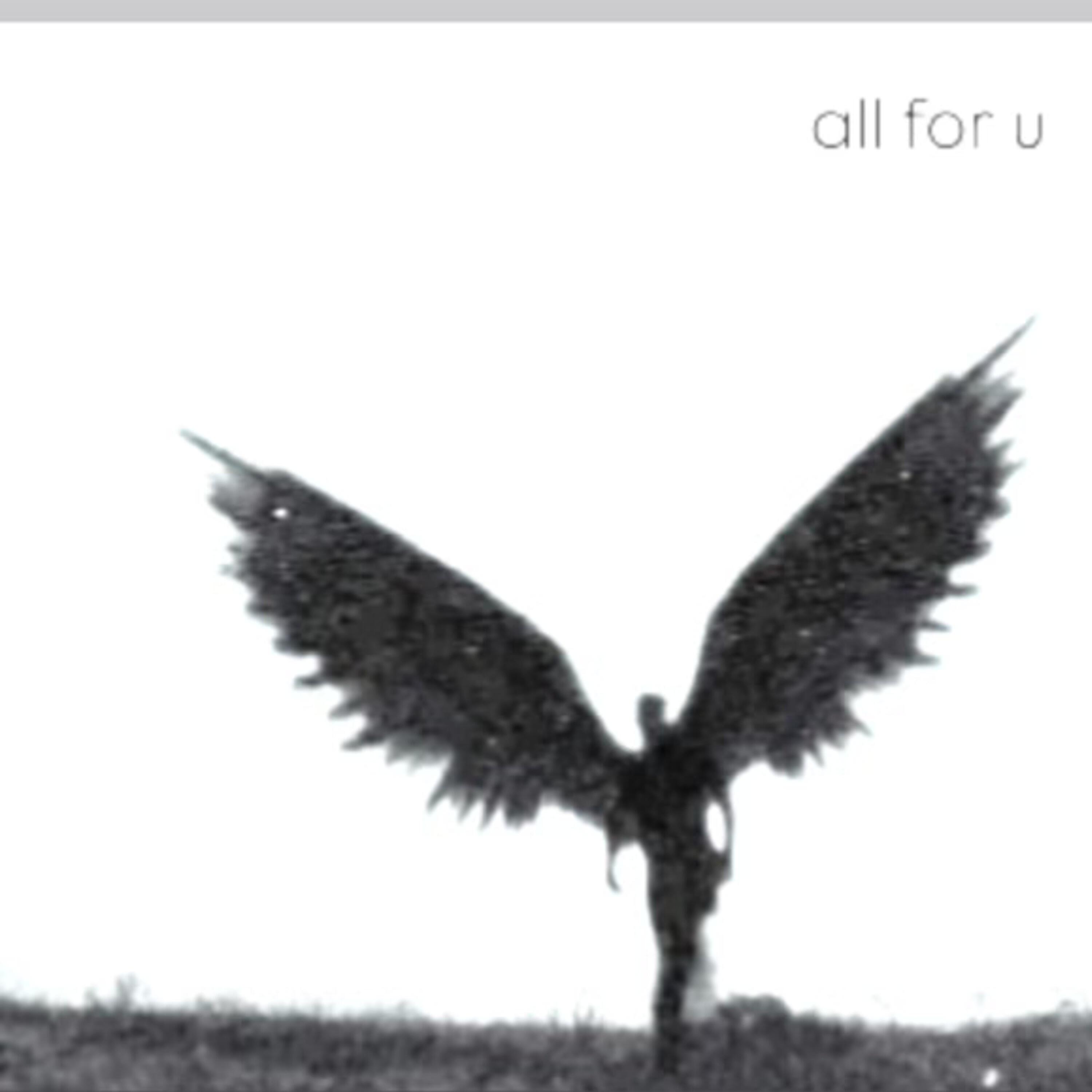 Релиз all for u (remix)